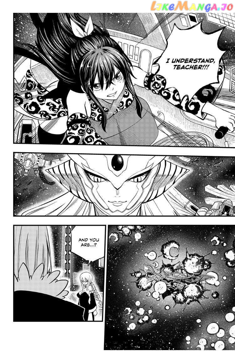 Eden's Zero chapter 258 - page 5