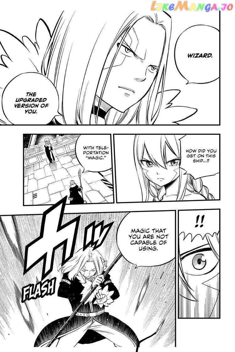Eden's Zero chapter 258 - page 6