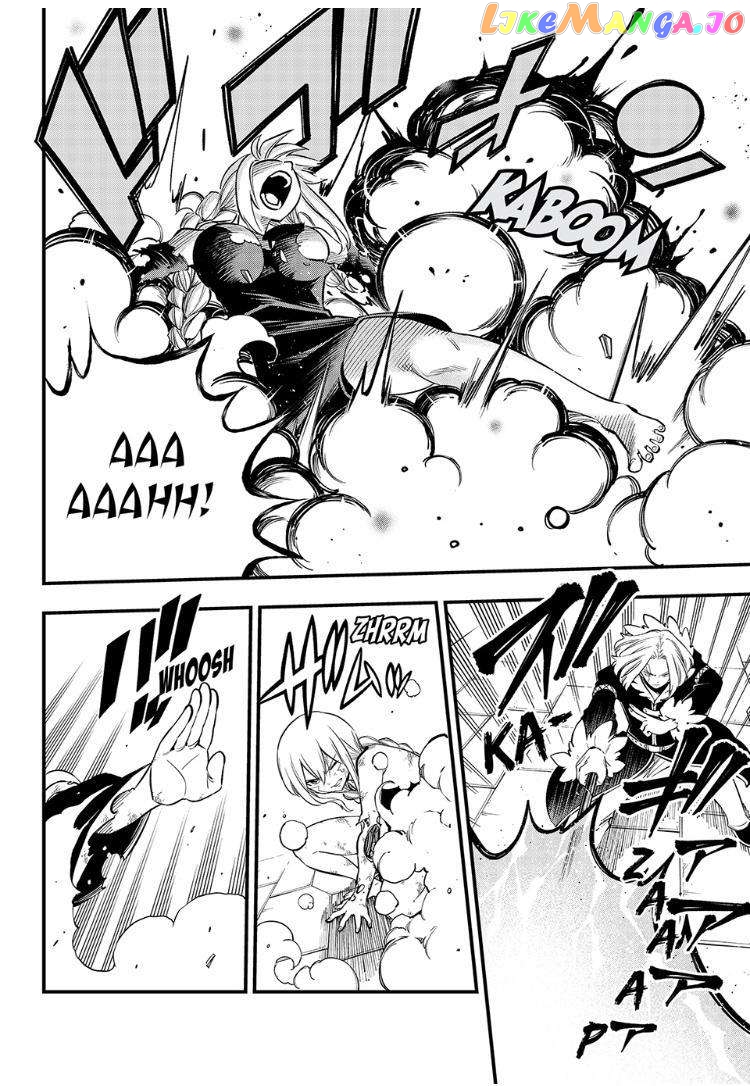 Eden's Zero chapter 258 - page 7