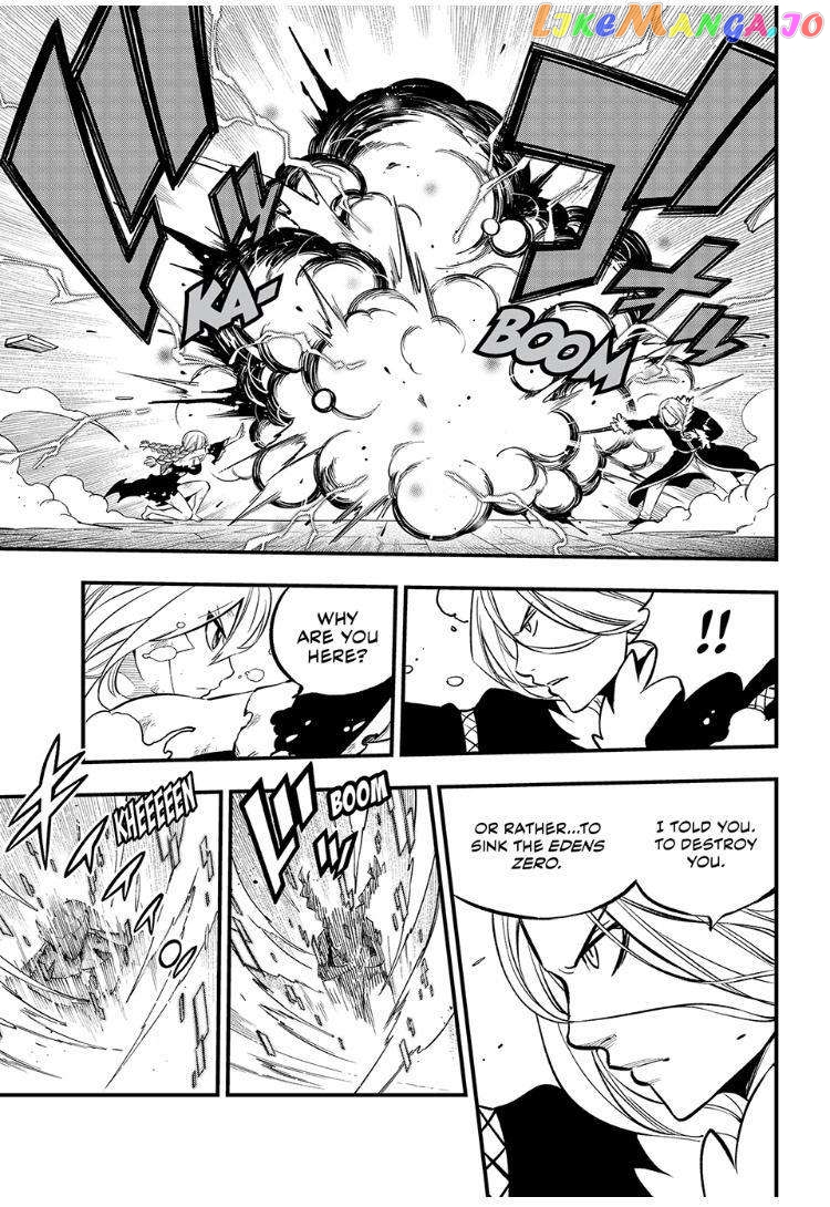Eden's Zero chapter 258 - page 8