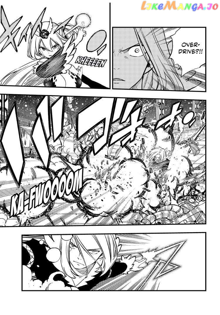 Eden's Zero chapter 258 - page 10