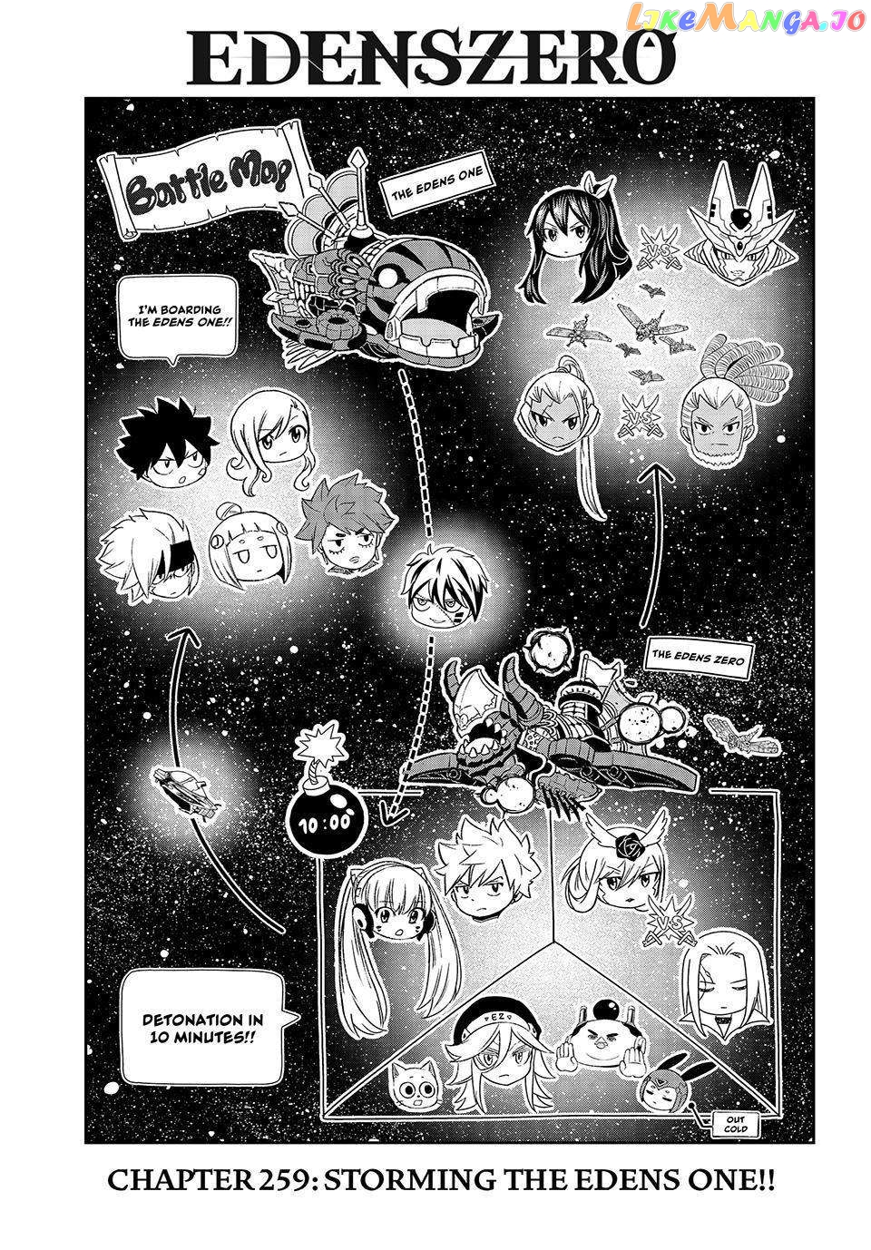 Eden's Zero chapter 259 - page 1