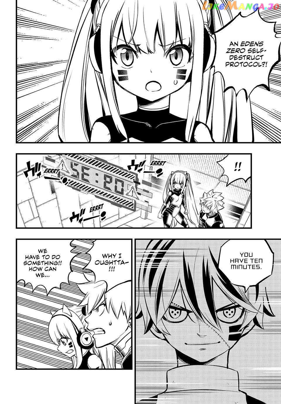 Eden's Zero chapter 259 - page 2