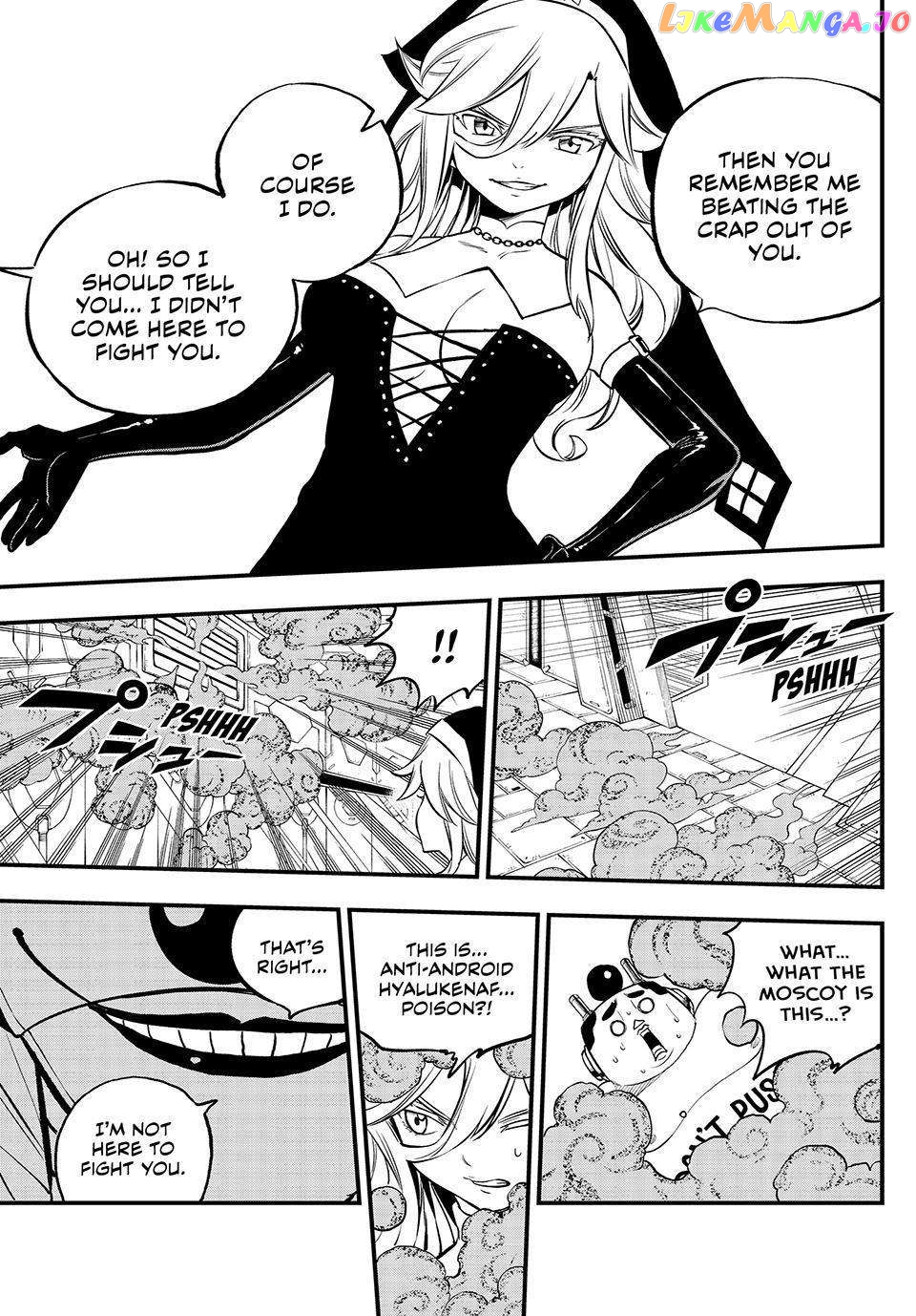 Eden's Zero chapter 259 - page 7