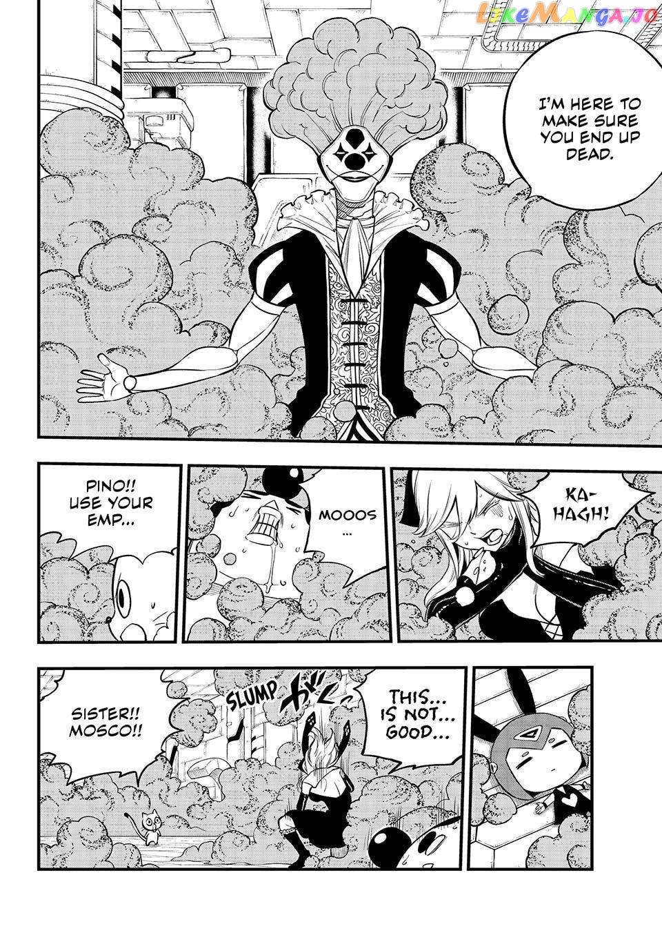 Eden's Zero chapter 259 - page 8