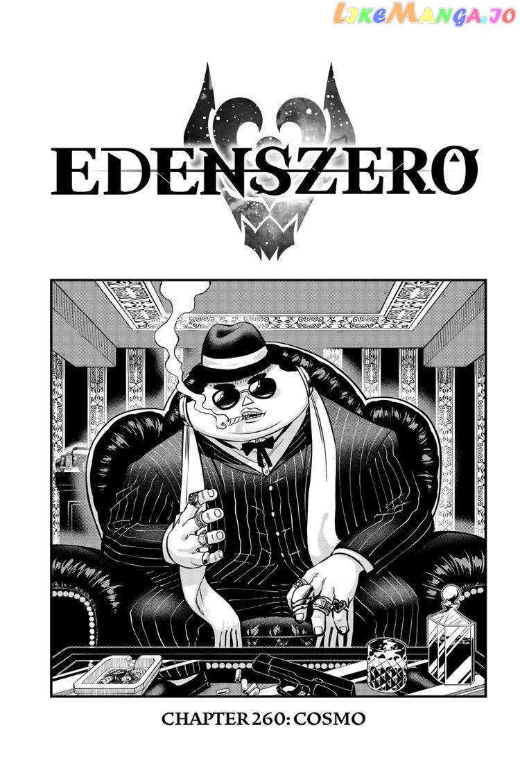 Eden's Zero chapter 260 - page 1