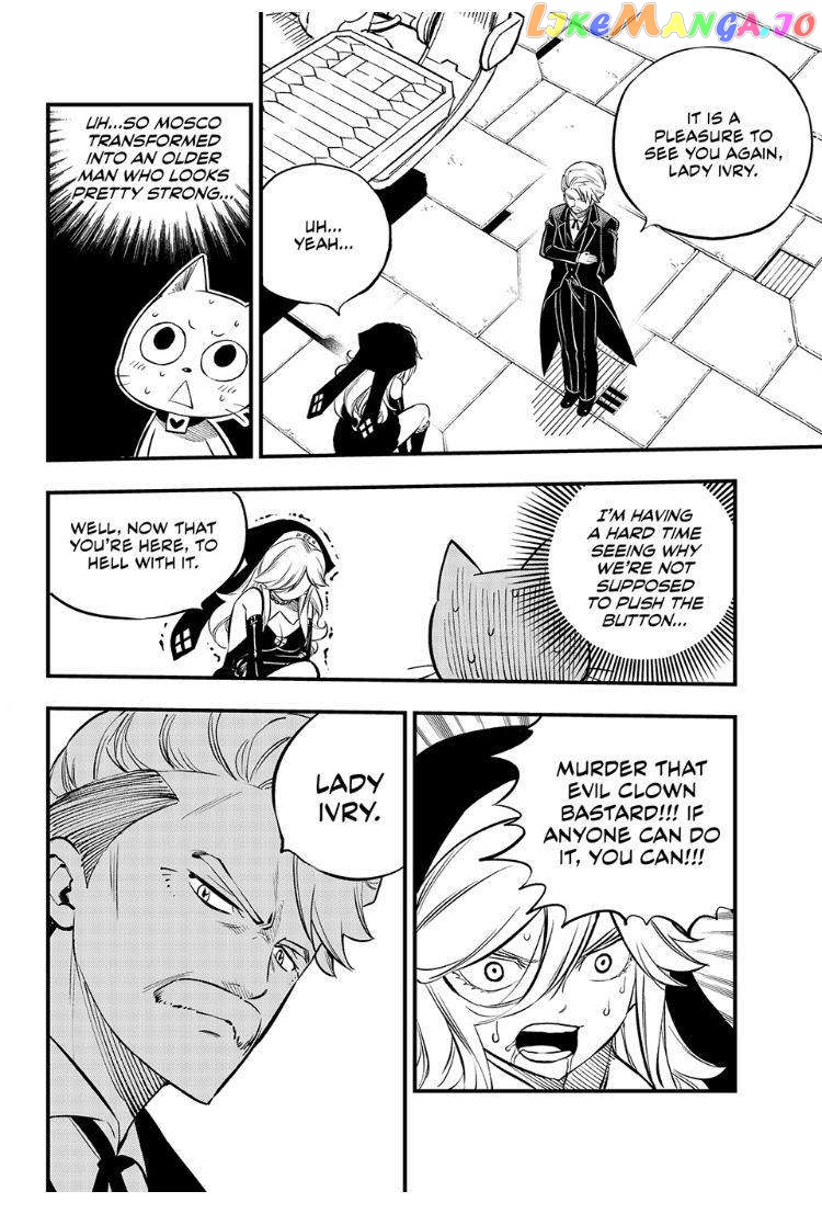 Eden's Zero chapter 260 - page 13