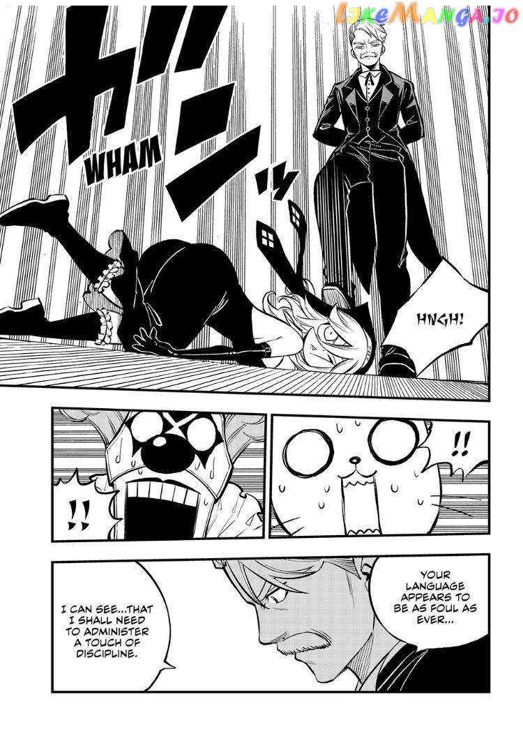 Eden's Zero chapter 260 - page 14