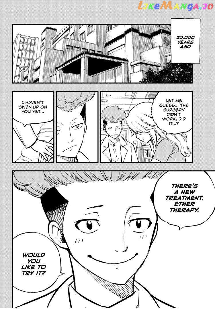 Eden's Zero chapter 260 - page 18