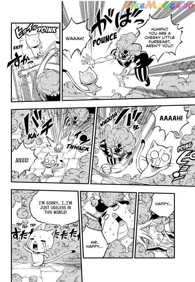 Eden's Zero chapter 260 - page 4