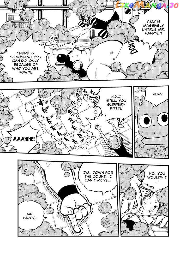 Eden's Zero chapter 260 - page 5