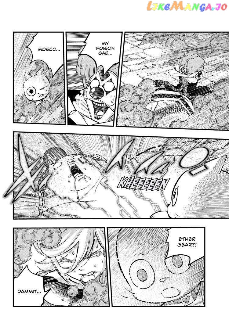 Eden's Zero chapter 260 - page 10