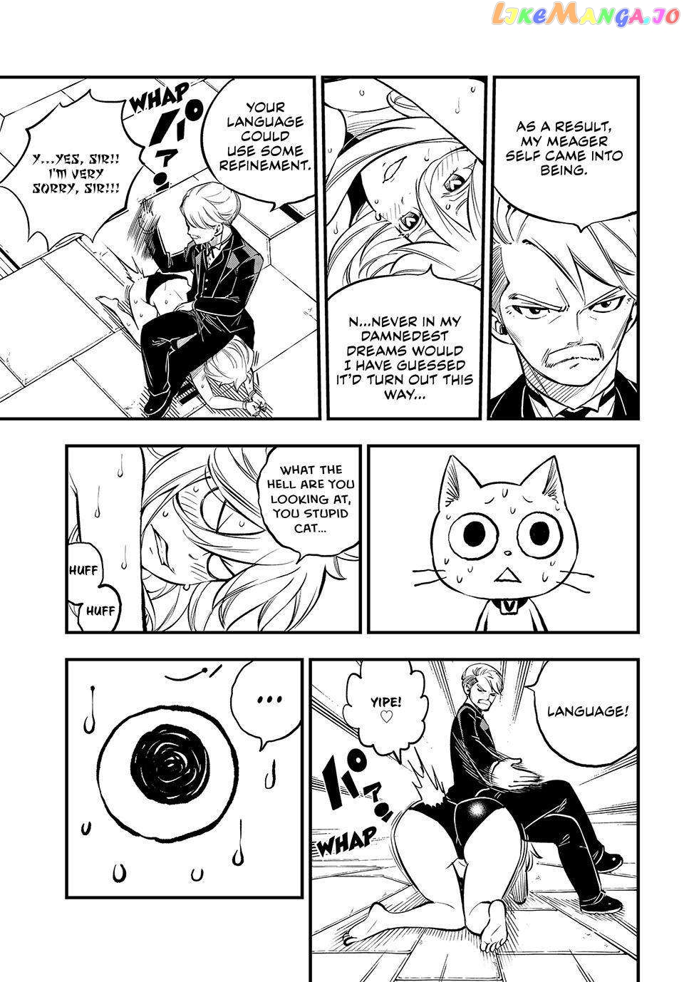 Eden's Zero chapter 261 - page 5