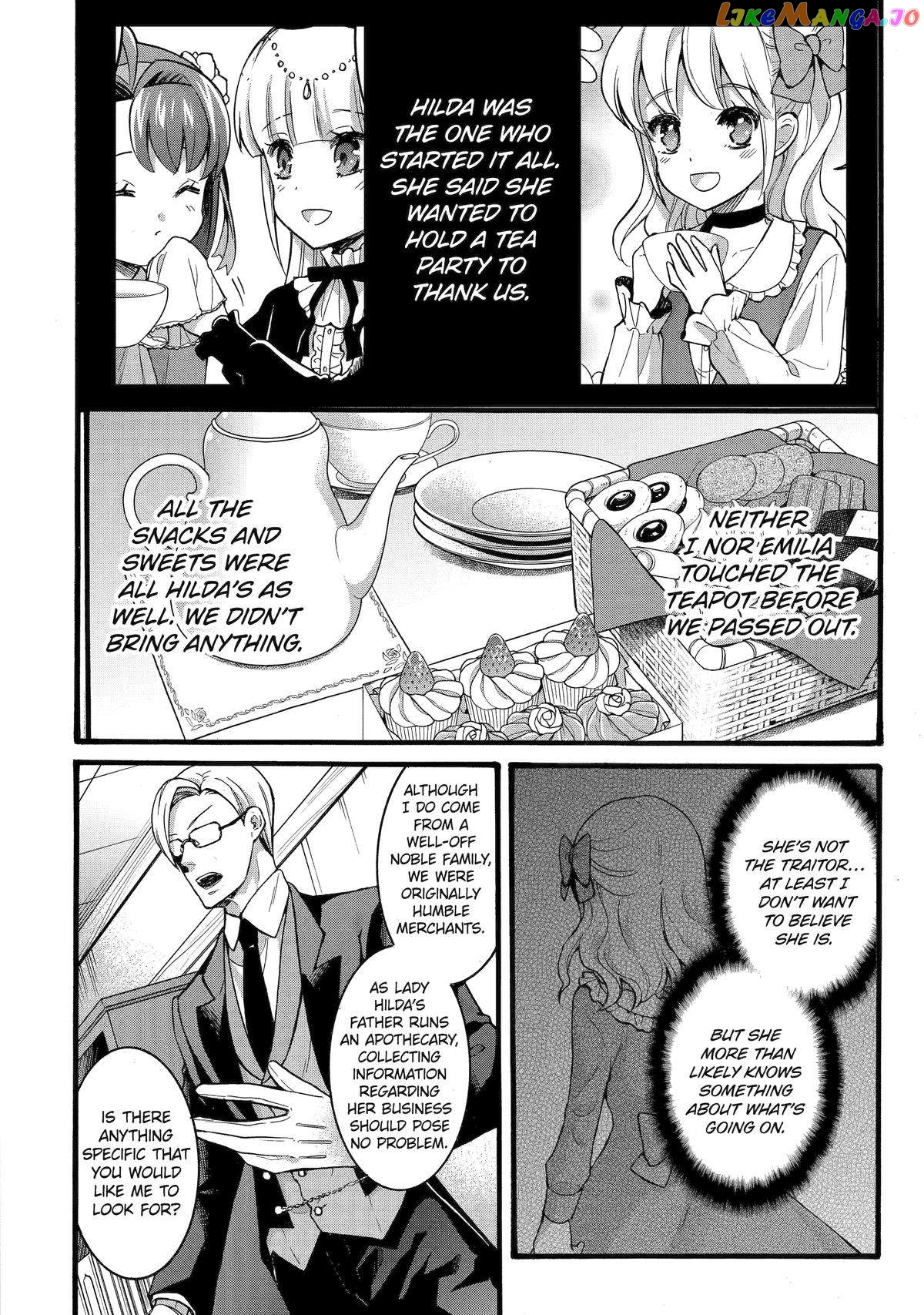 How To Survive A Thousand Deaths Accidentally Wooing Everyone As An Ex-Gamer Made Villainess! chapter 35 - page 14
