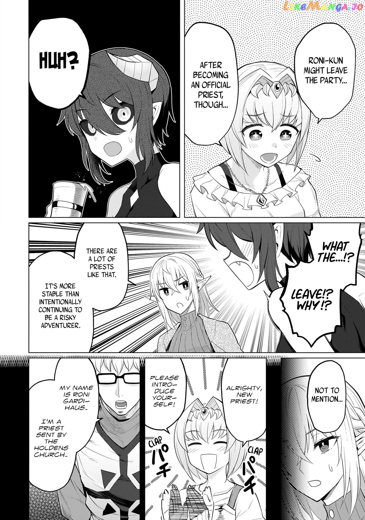 I’m Dating A Dark Summoner Chapter 23 - page 4