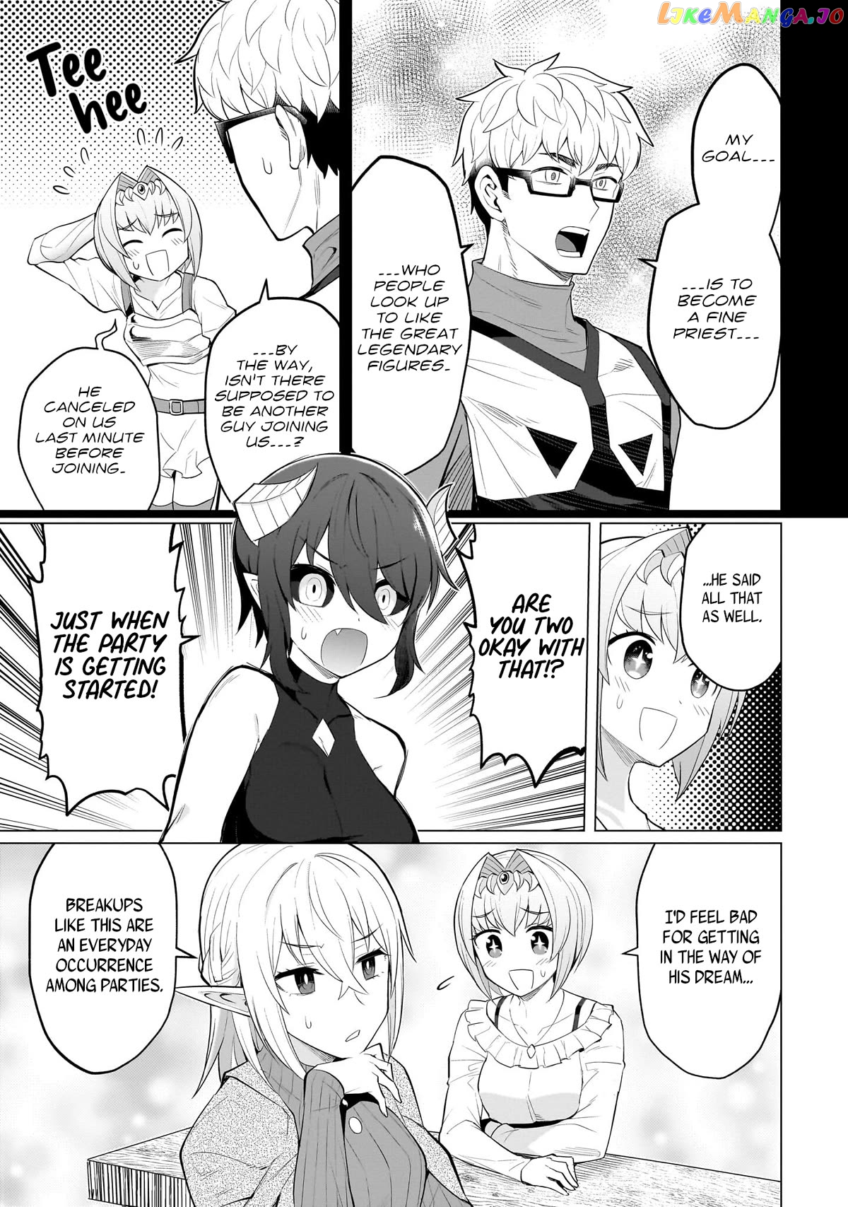 I’m Dating A Dark Summoner Chapter 23 - page 5