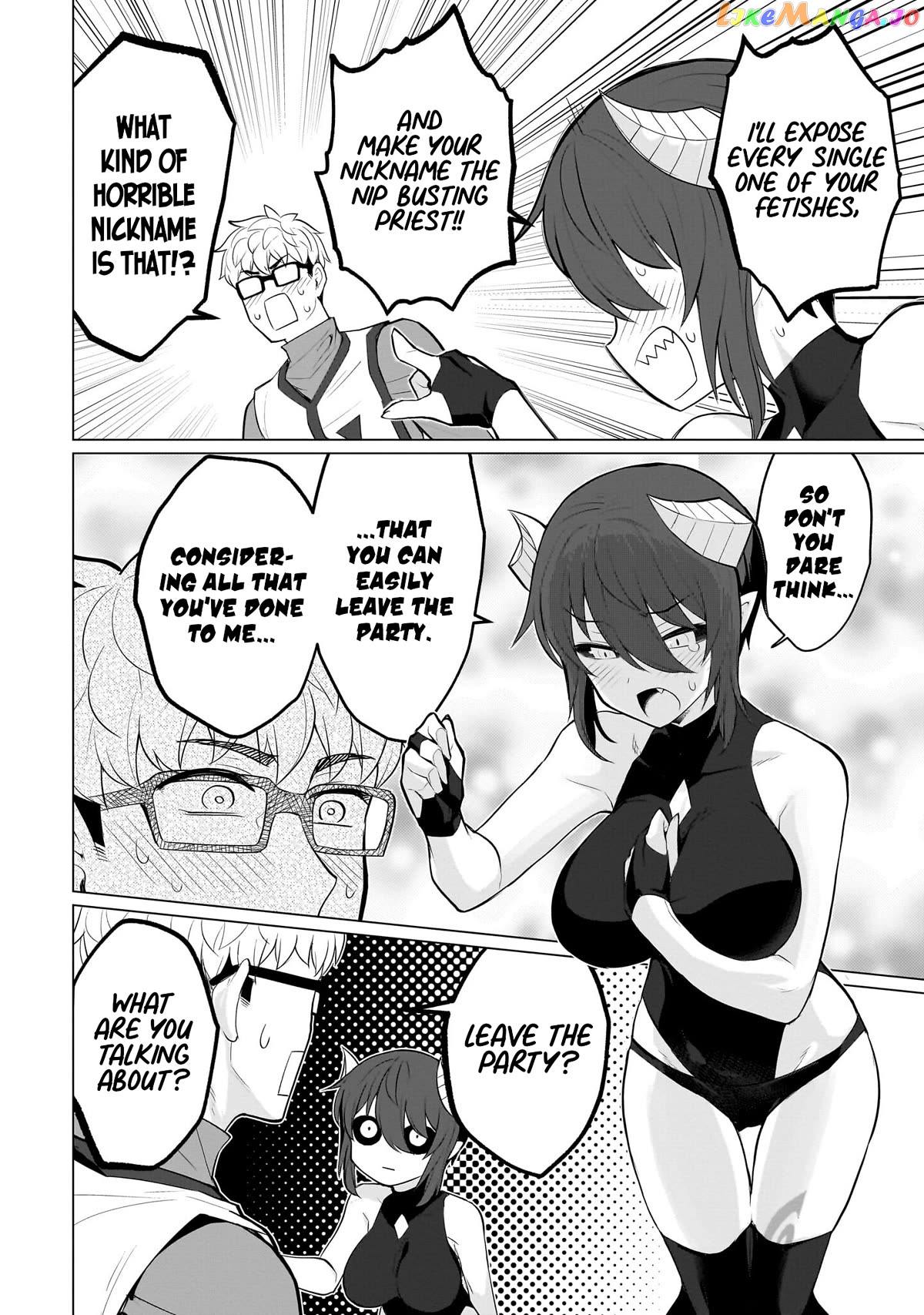 I’m Dating A Dark Summoner Chapter 23 - page 10