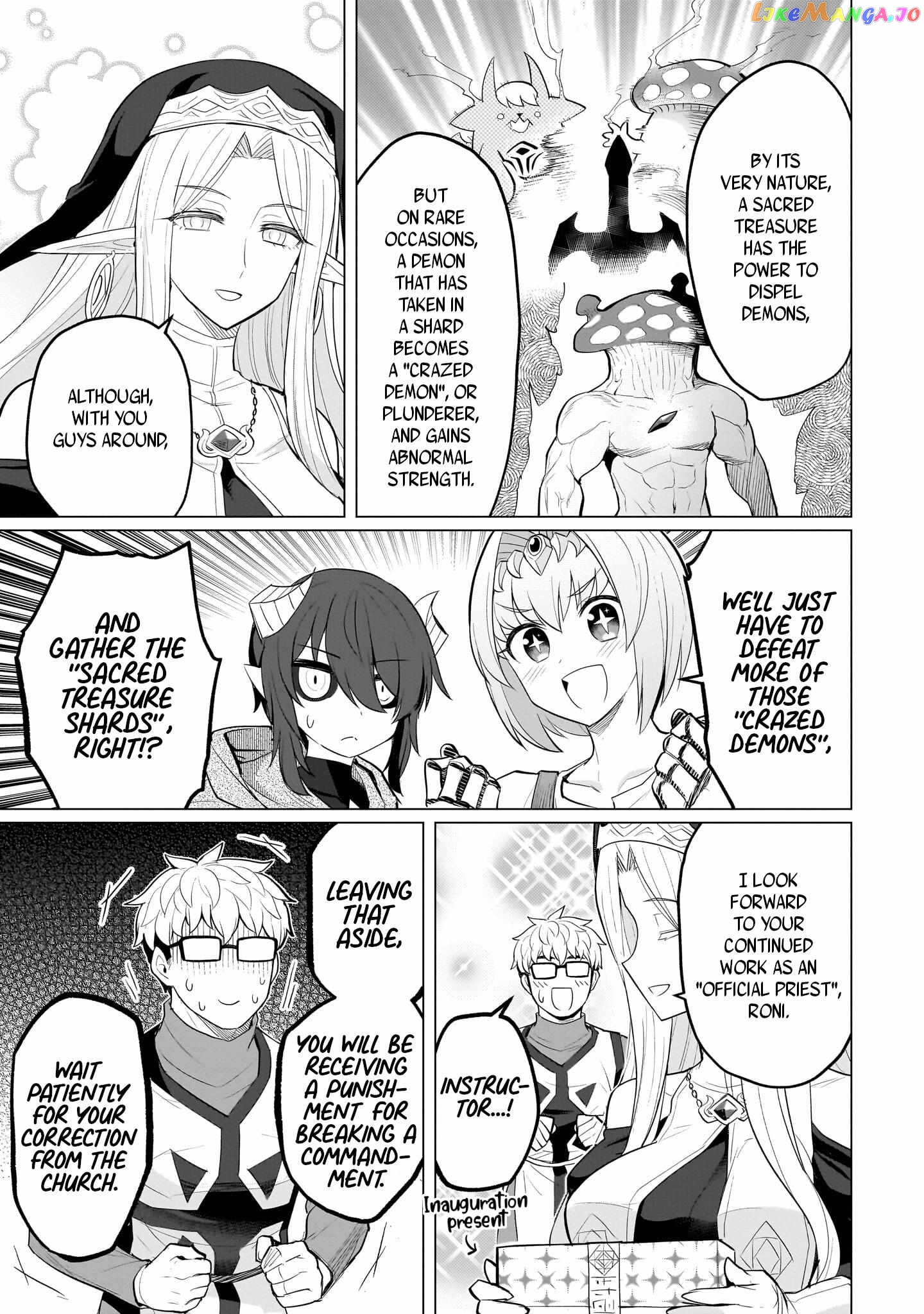 I’m Dating A Dark Summoner Chapter 24 - page 13