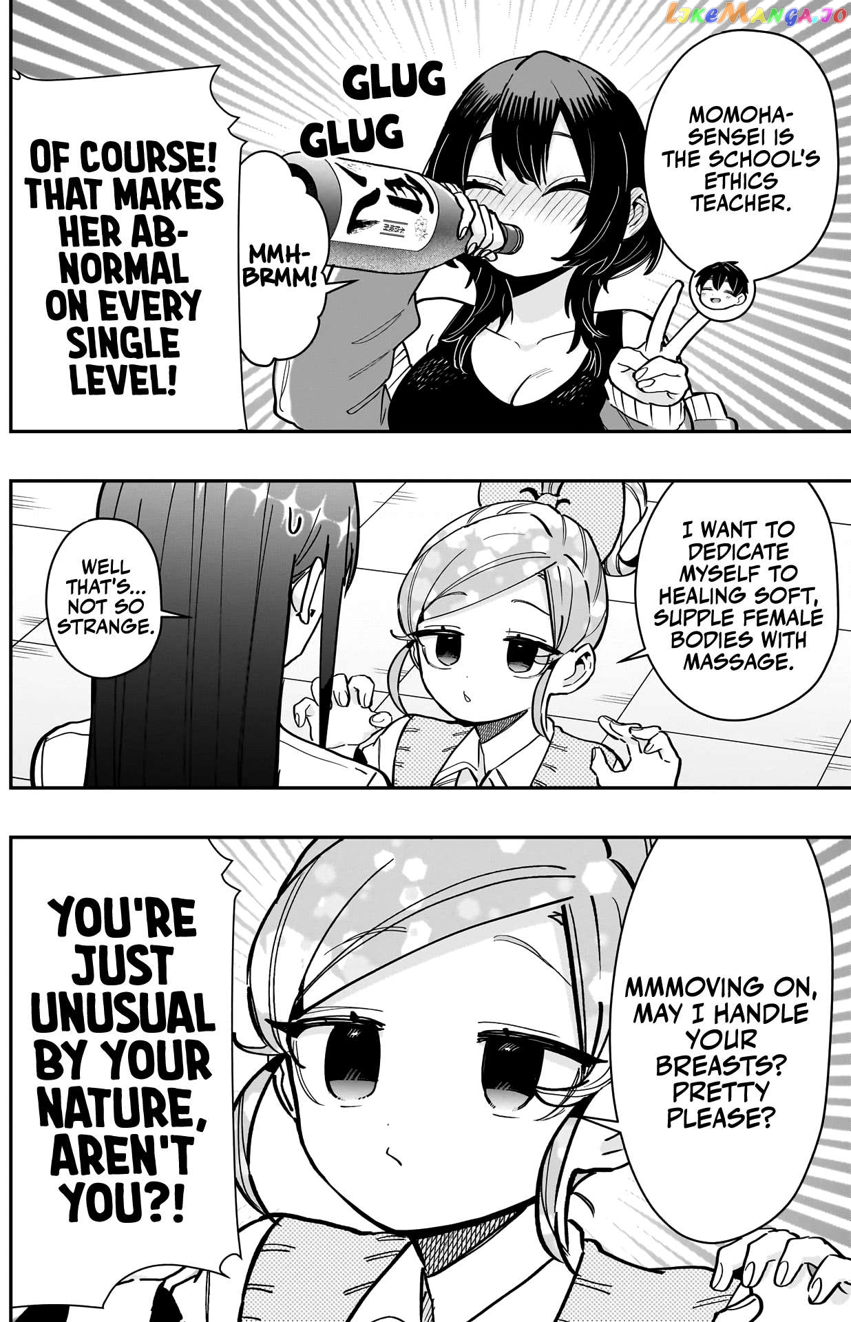 The 100 Girlfriends Who Really, Really, Really, Really, Really Love You chapter 151 - page 11