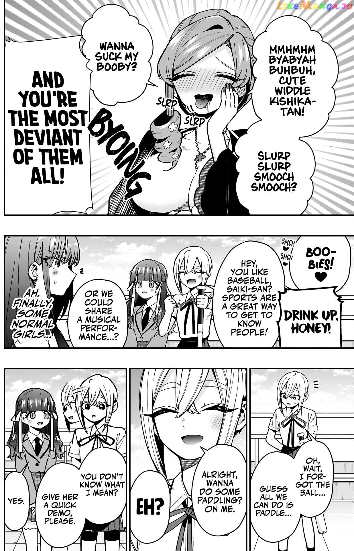 The 100 Girlfriends Who Really, Really, Really, Really, Really Love You chapter 151 - page 7