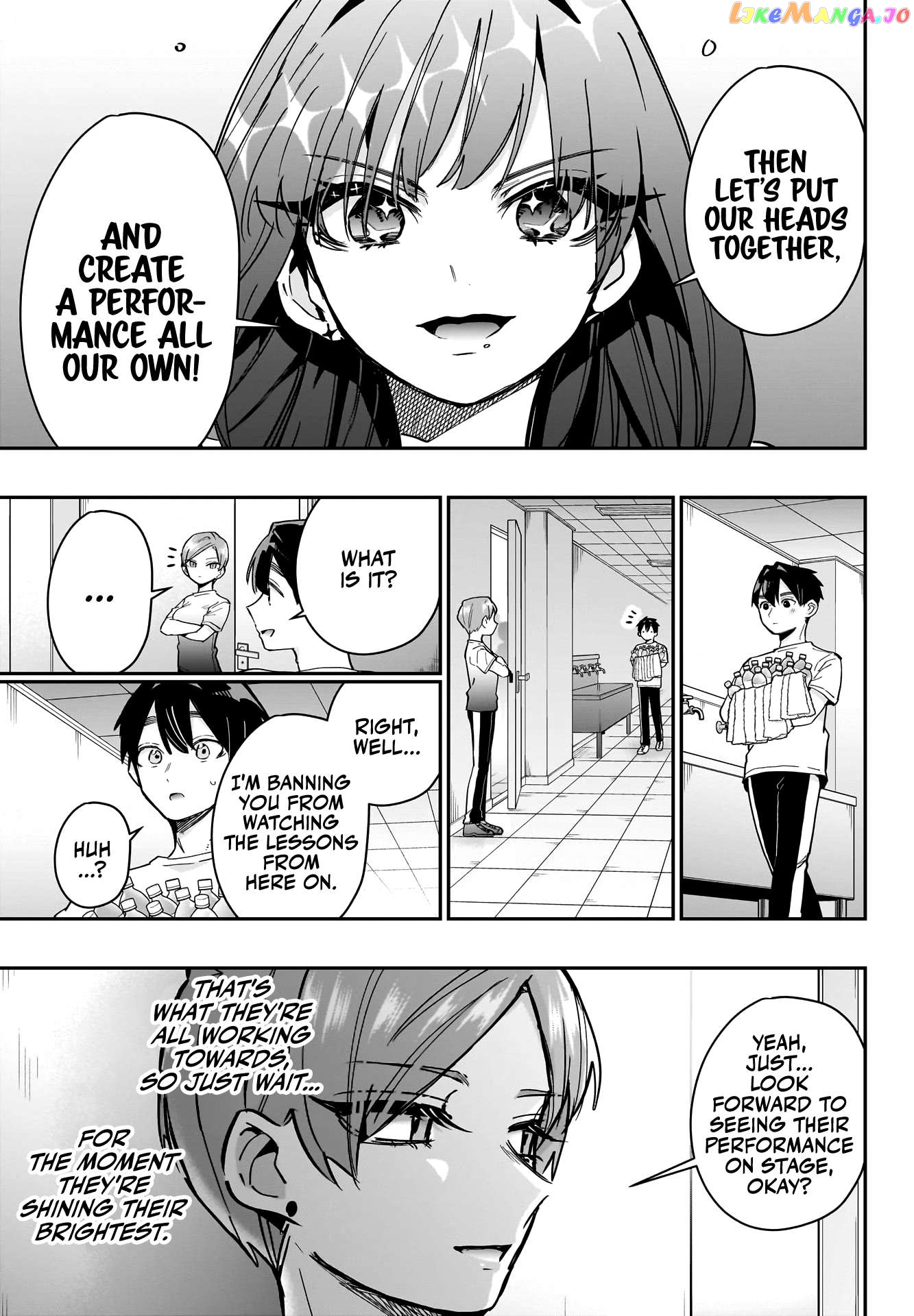 The 100 Girlfriends Who Really, Really, Really, Really, Really Love You chapter 152 - page 18