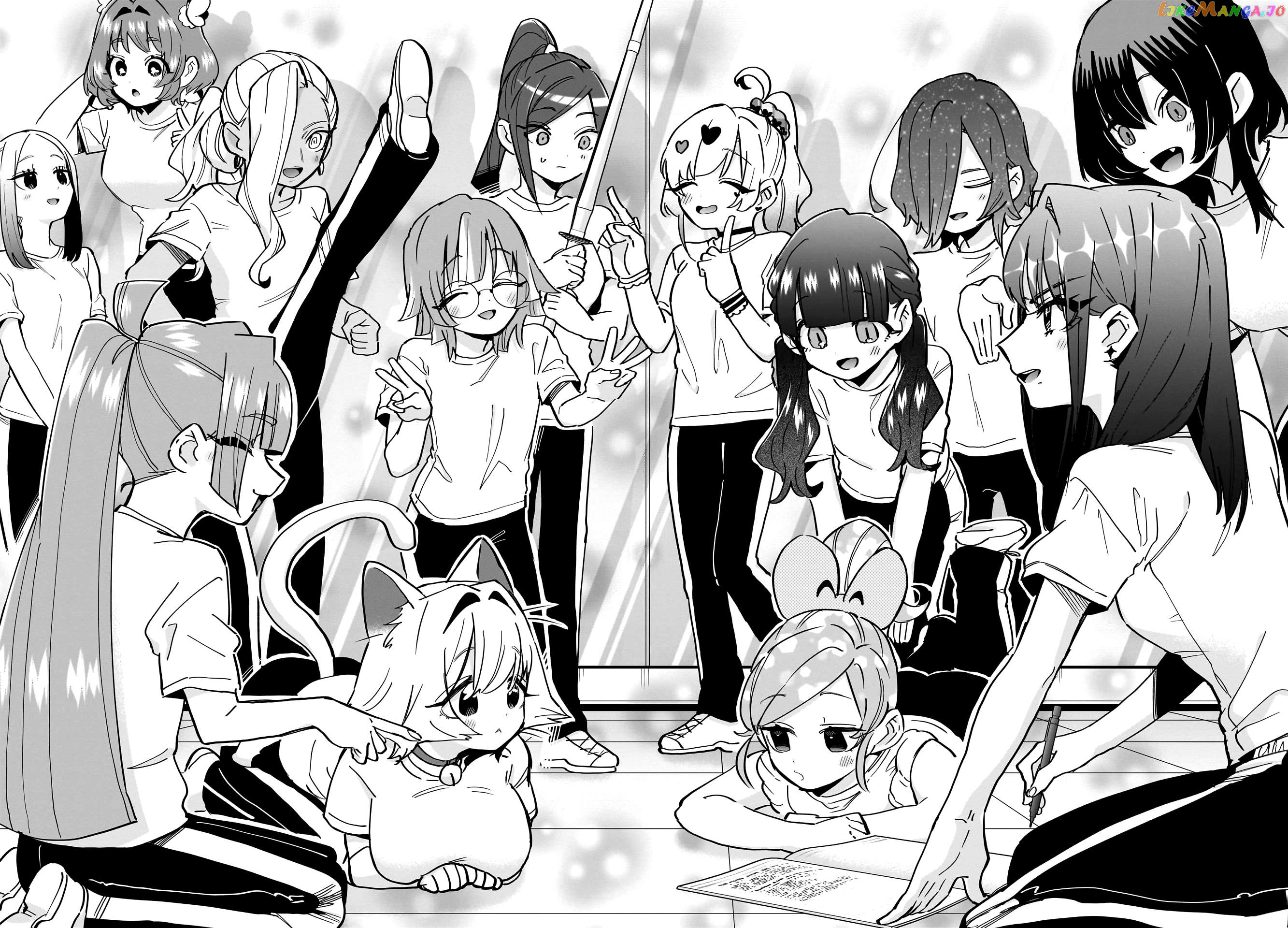 The 100 Girlfriends Who Really, Really, Really, Really, Really Love You chapter 152 - page 19