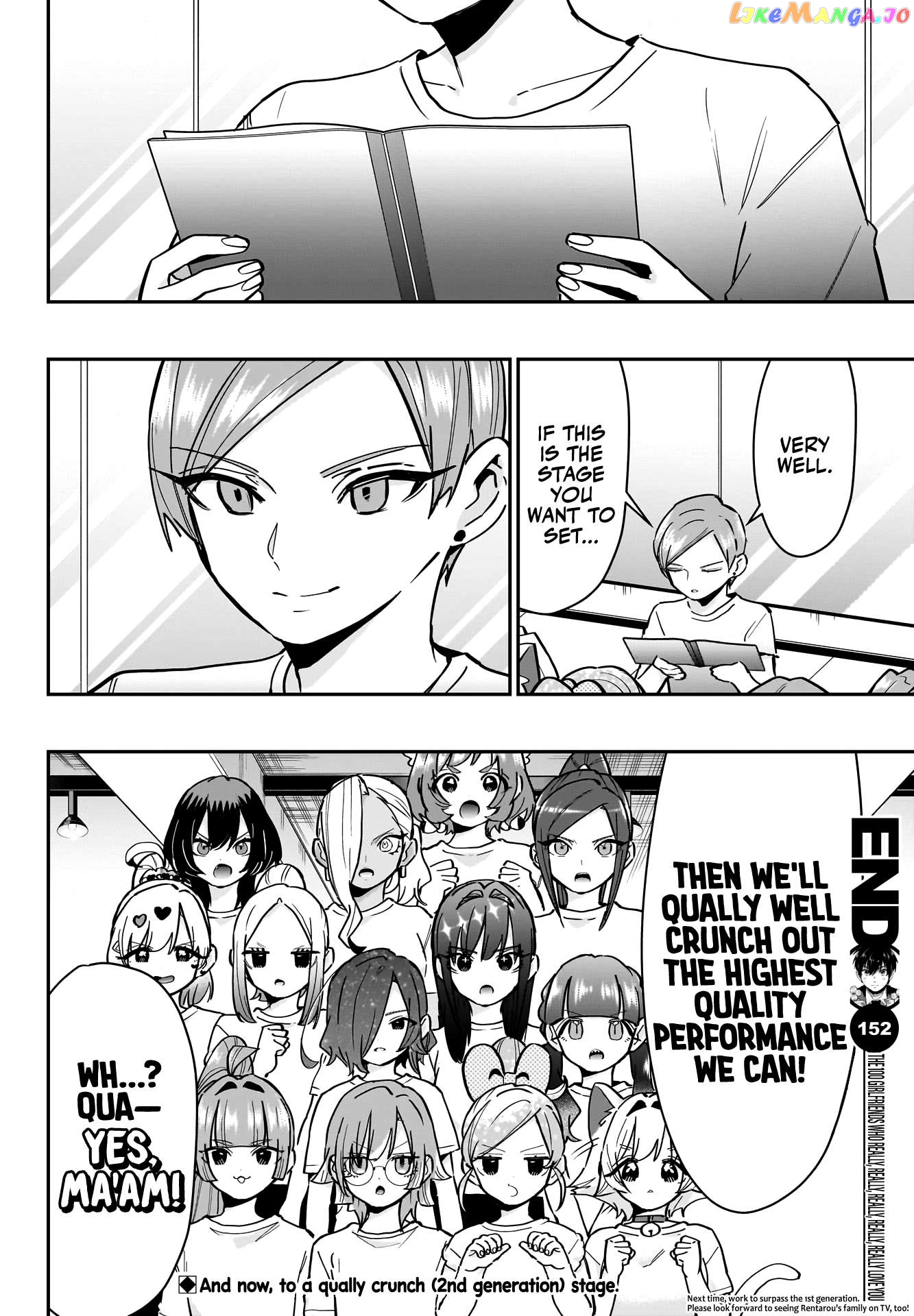 The 100 Girlfriends Who Really, Really, Really, Really, Really Love You chapter 152 - page 20