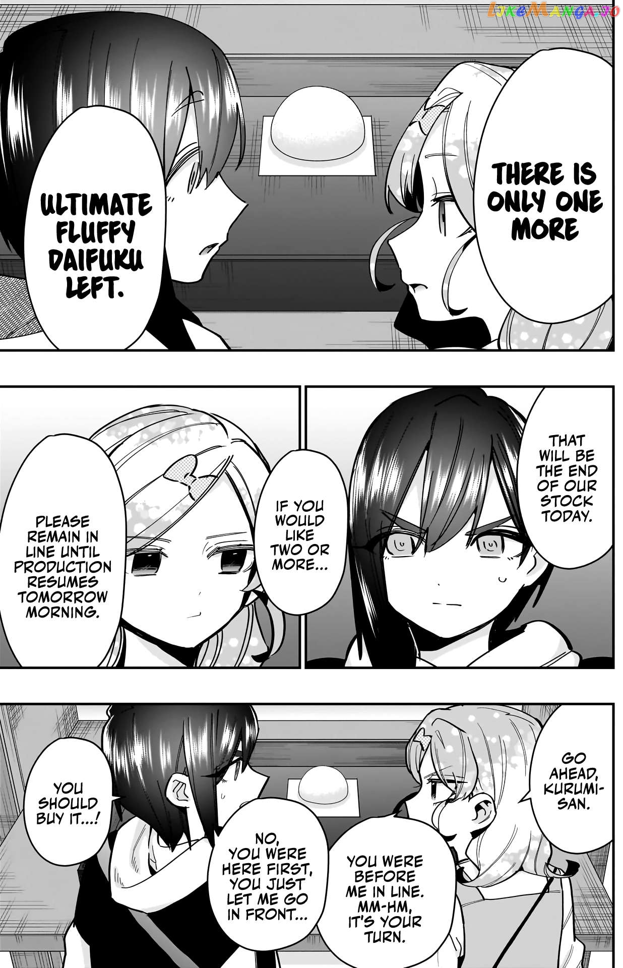The 100 Girlfriends Who Really, Really, Really, Really, Really Love You chapter 155 - page 16