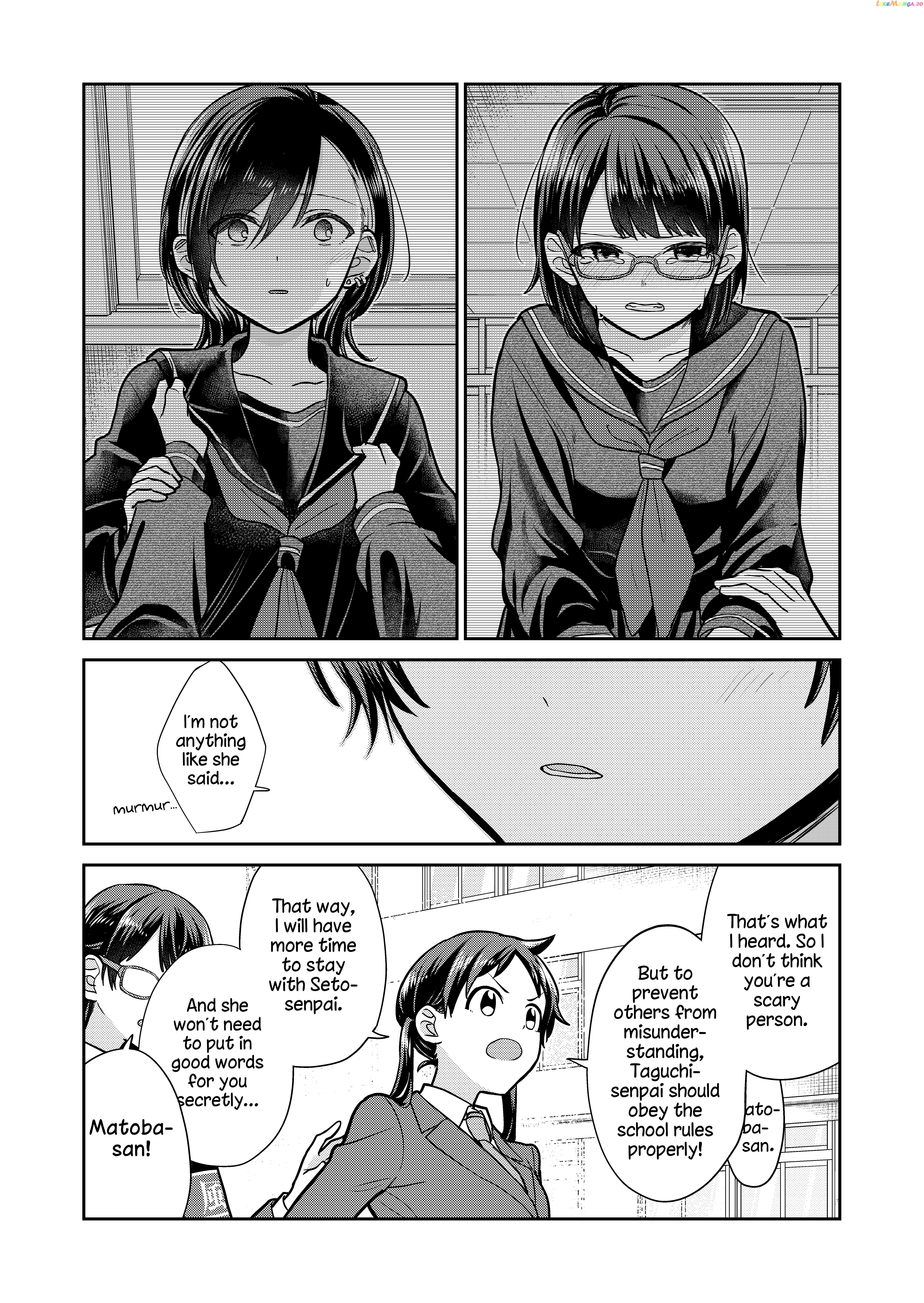 The Public Moral Committee Member And The Delinquent Who Will Be Together In The Future chapter 4 - page 5