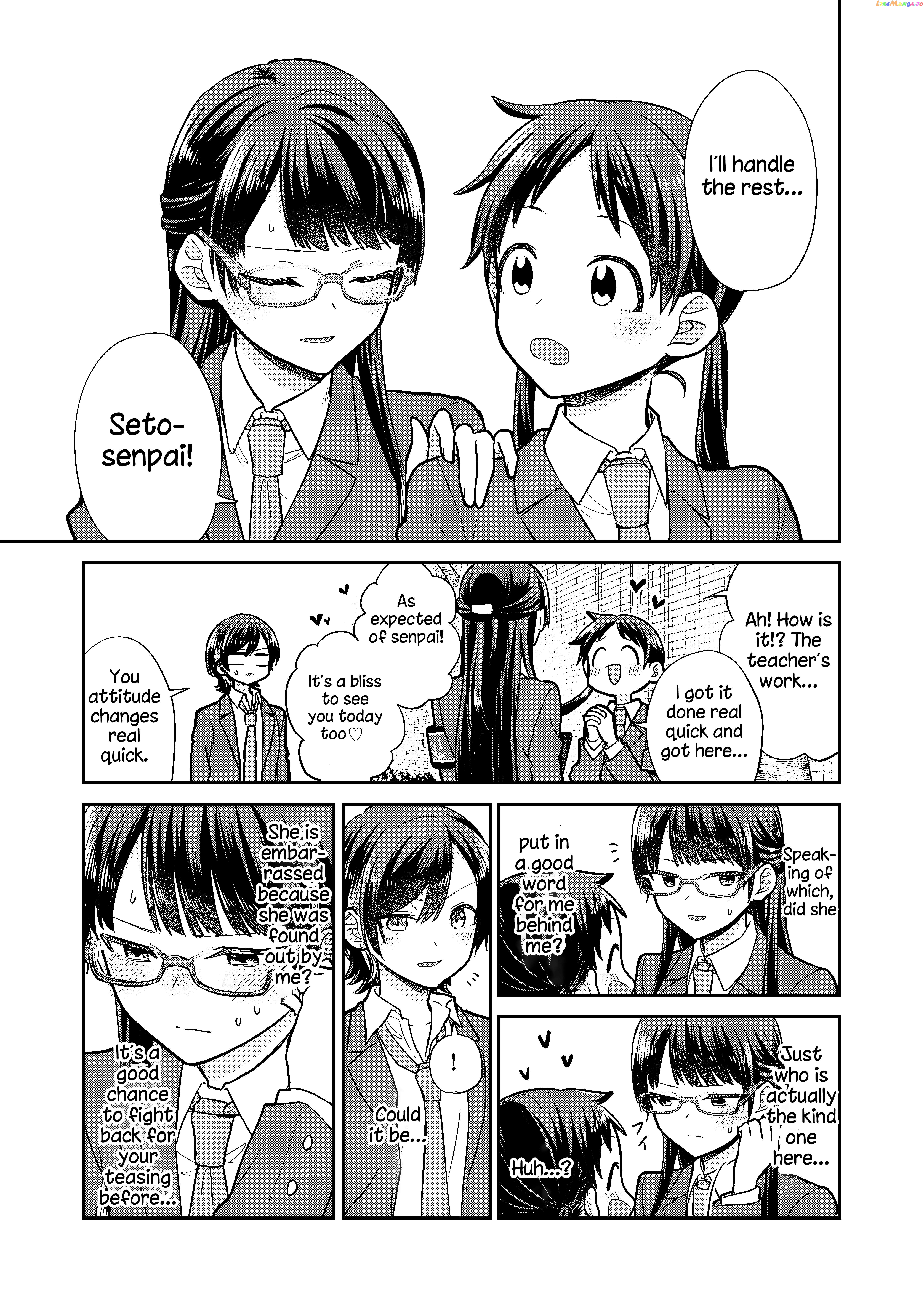 The Public Moral Committee Member And The Delinquent Who Will Be Together In The Future chapter 4 - page 6