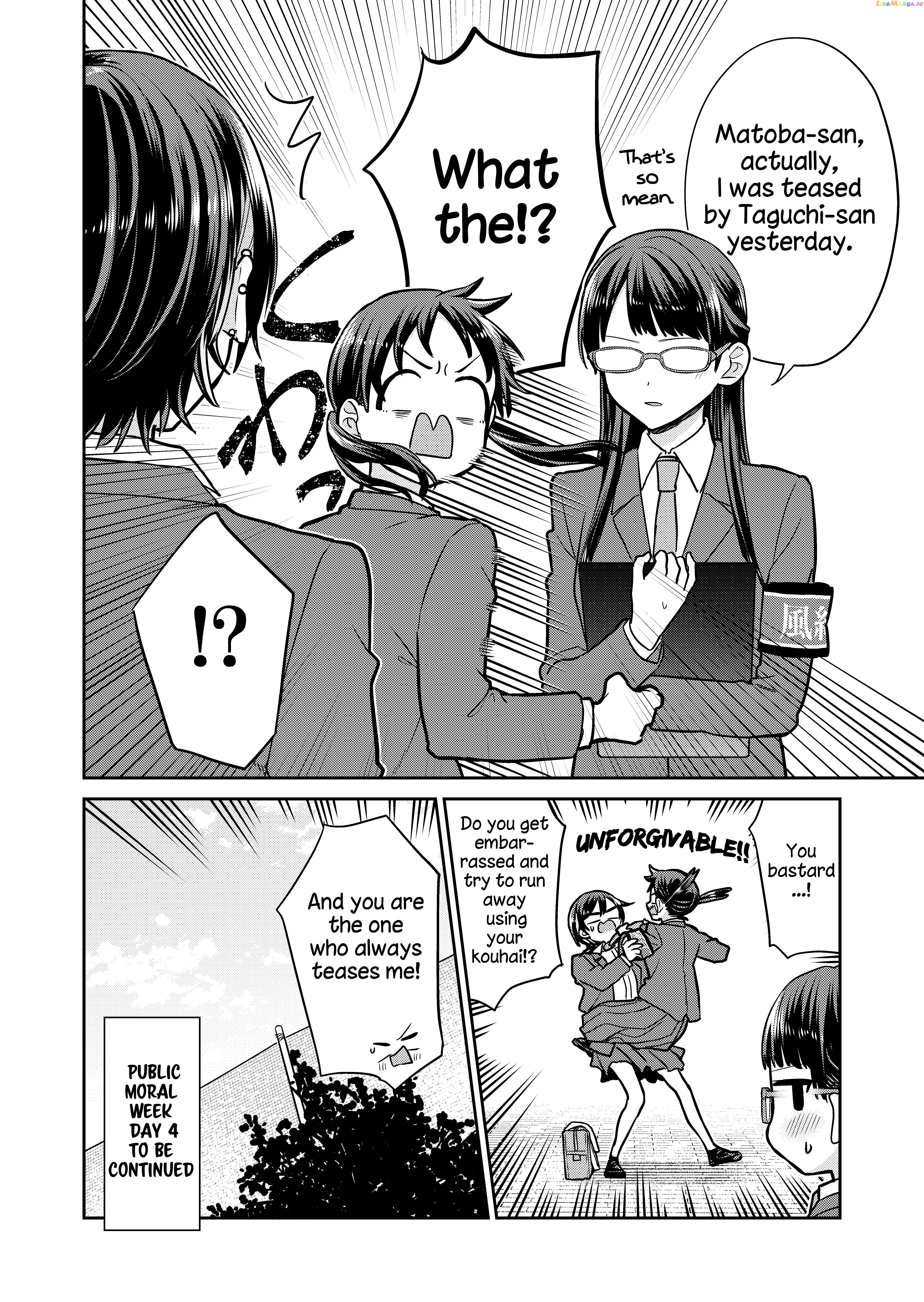 The Public Moral Committee Member And The Delinquent Who Will Be Together In The Future chapter 4 - page 7