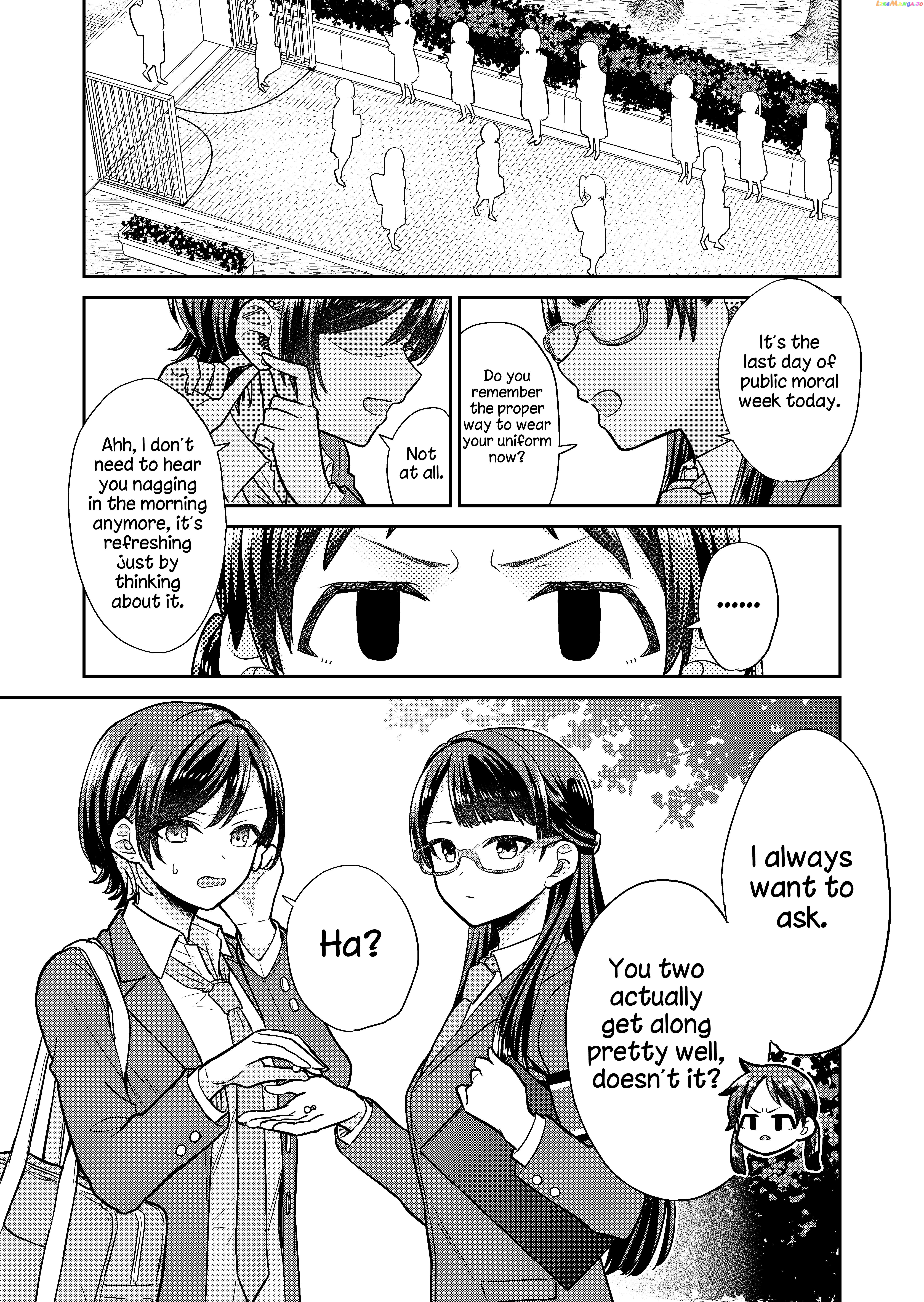 The Public Moral Committee Member And The Delinquent Who Will Be Together In The Future chapter 5 - page 1