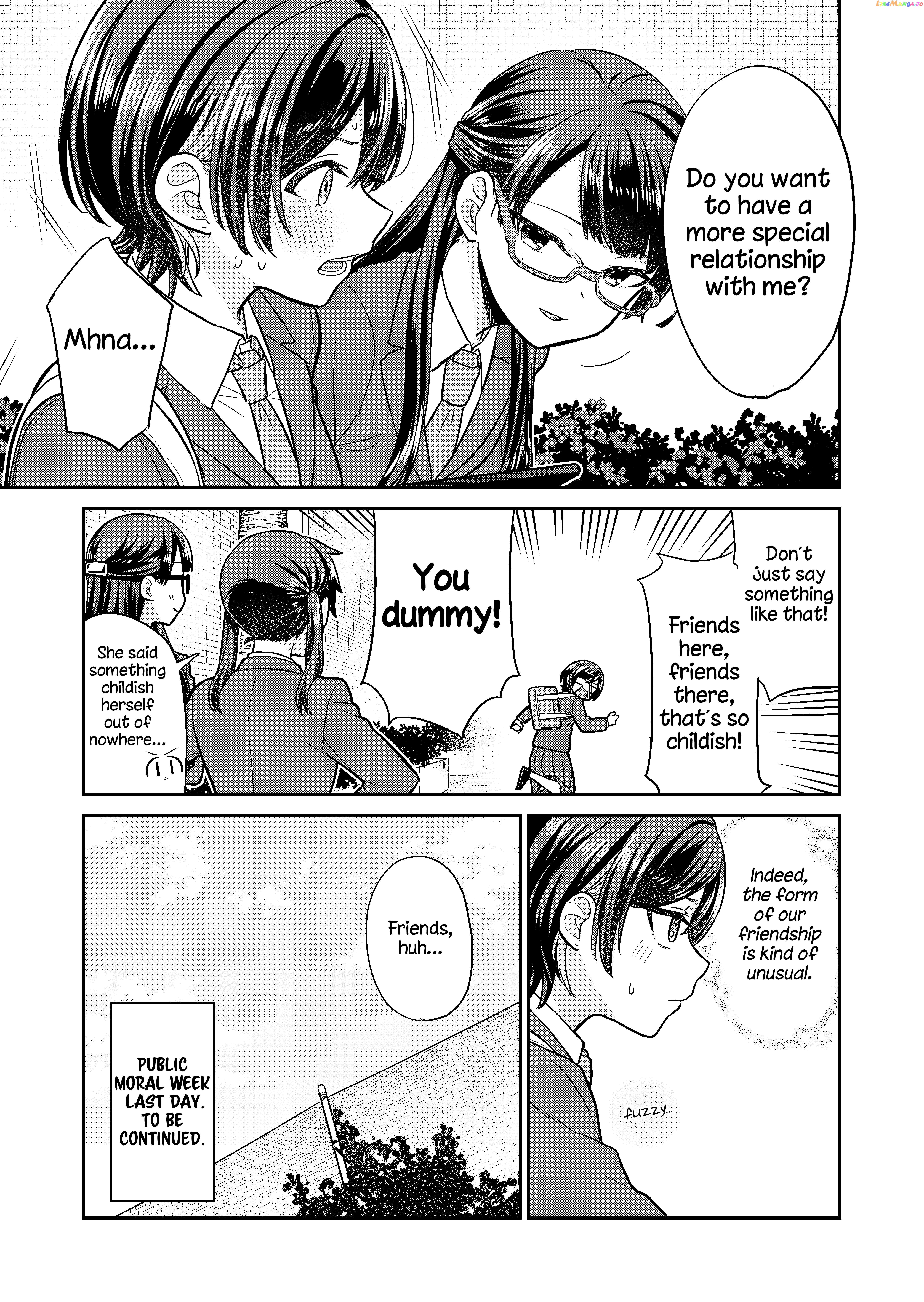 The Public Moral Committee Member And The Delinquent Who Will Be Together In The Future chapter 5 - page 3
