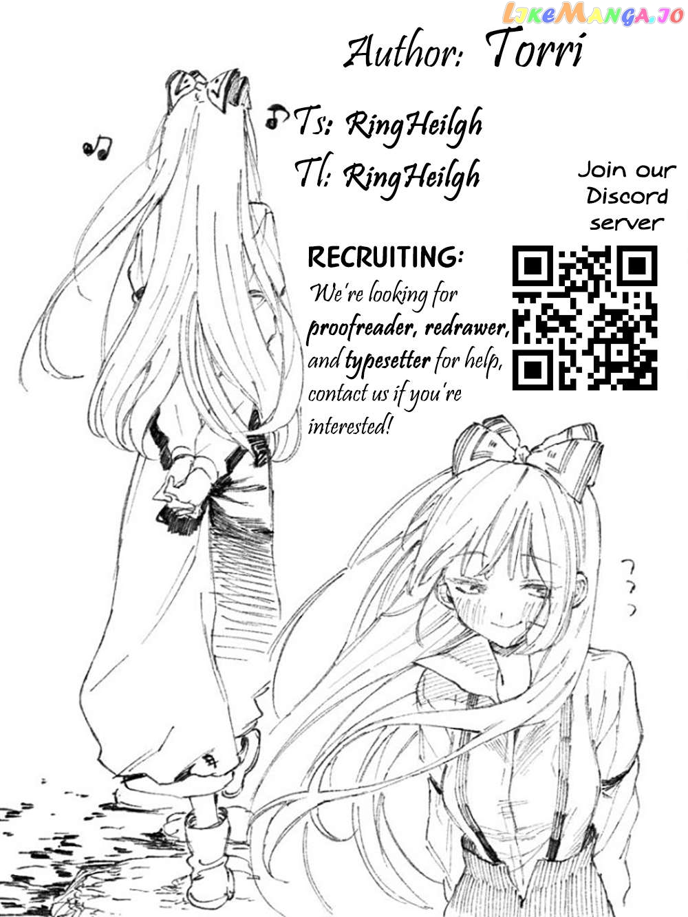 The Public Moral Committee Member And The Delinquent Who Will Be Together In The Future chapter 5 - page 4