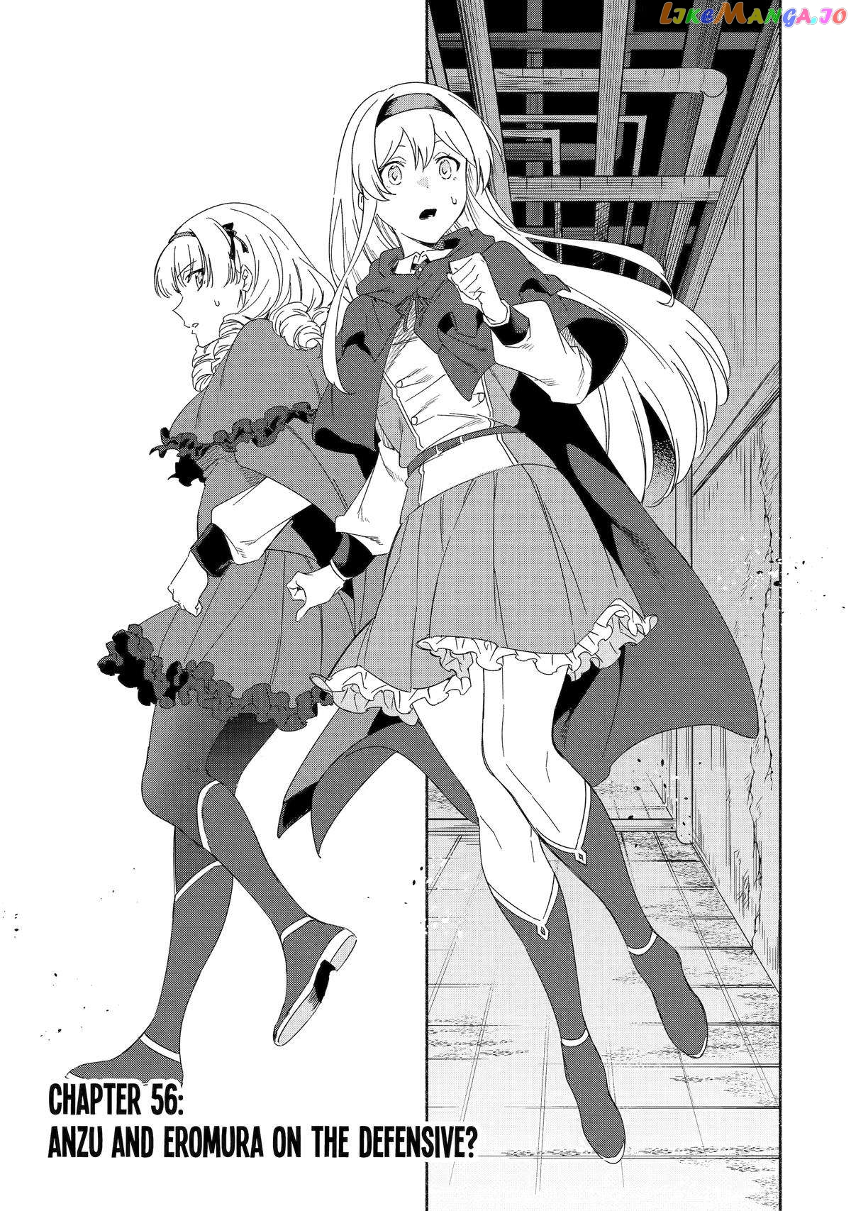 Around 40 Kenja no Isekai Seikatsu Nikki ~ Kimana na Isekai Kyoushi Raifu ~ chapter 56 - page 3