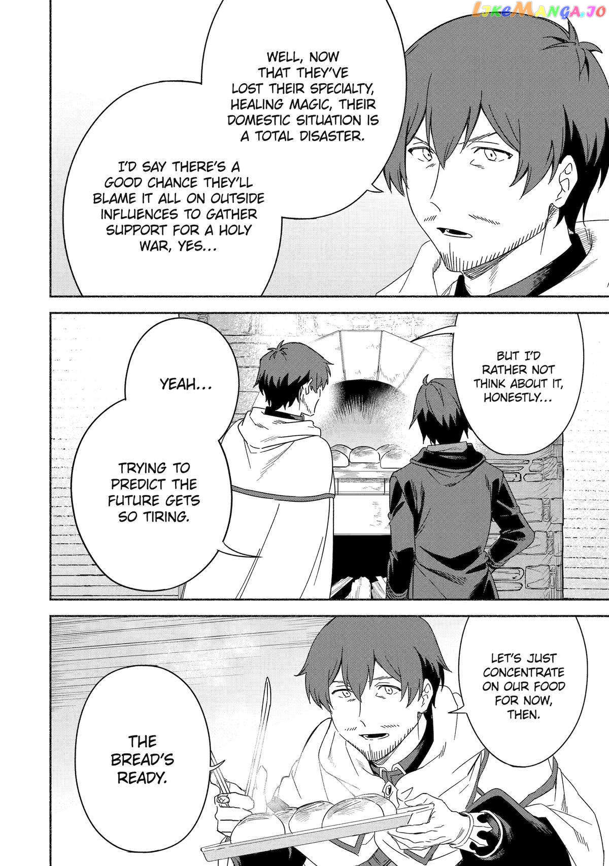 Around 40 Kenja no Isekai Seikatsu Nikki ~ Kimana na Isekai Kyoushi Raifu ~ chapter 57 - page 12