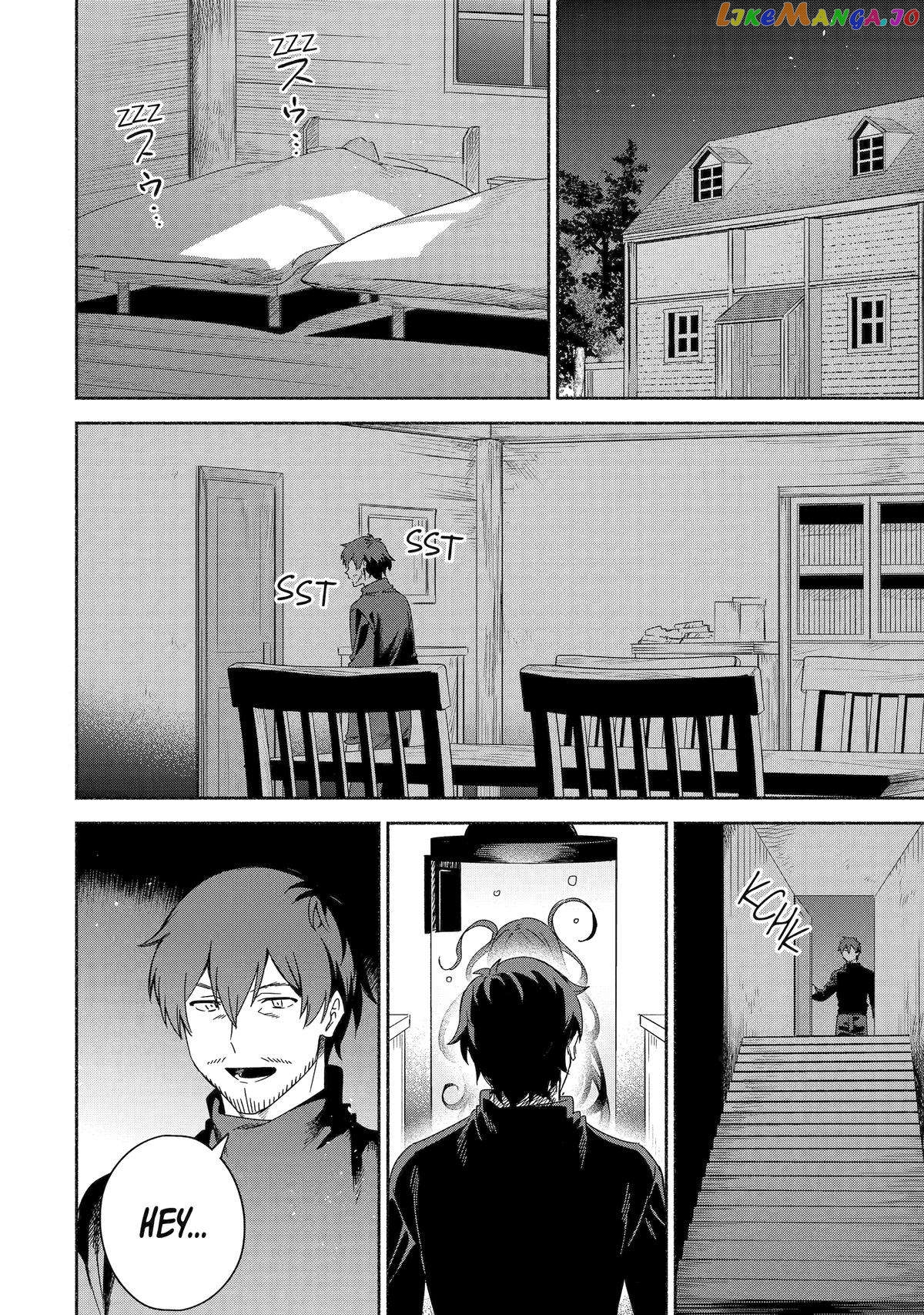 Around 40 Kenja no Isekai Seikatsu Nikki ~ Kimana na Isekai Kyoushi Raifu ~ chapter 57 - page 14