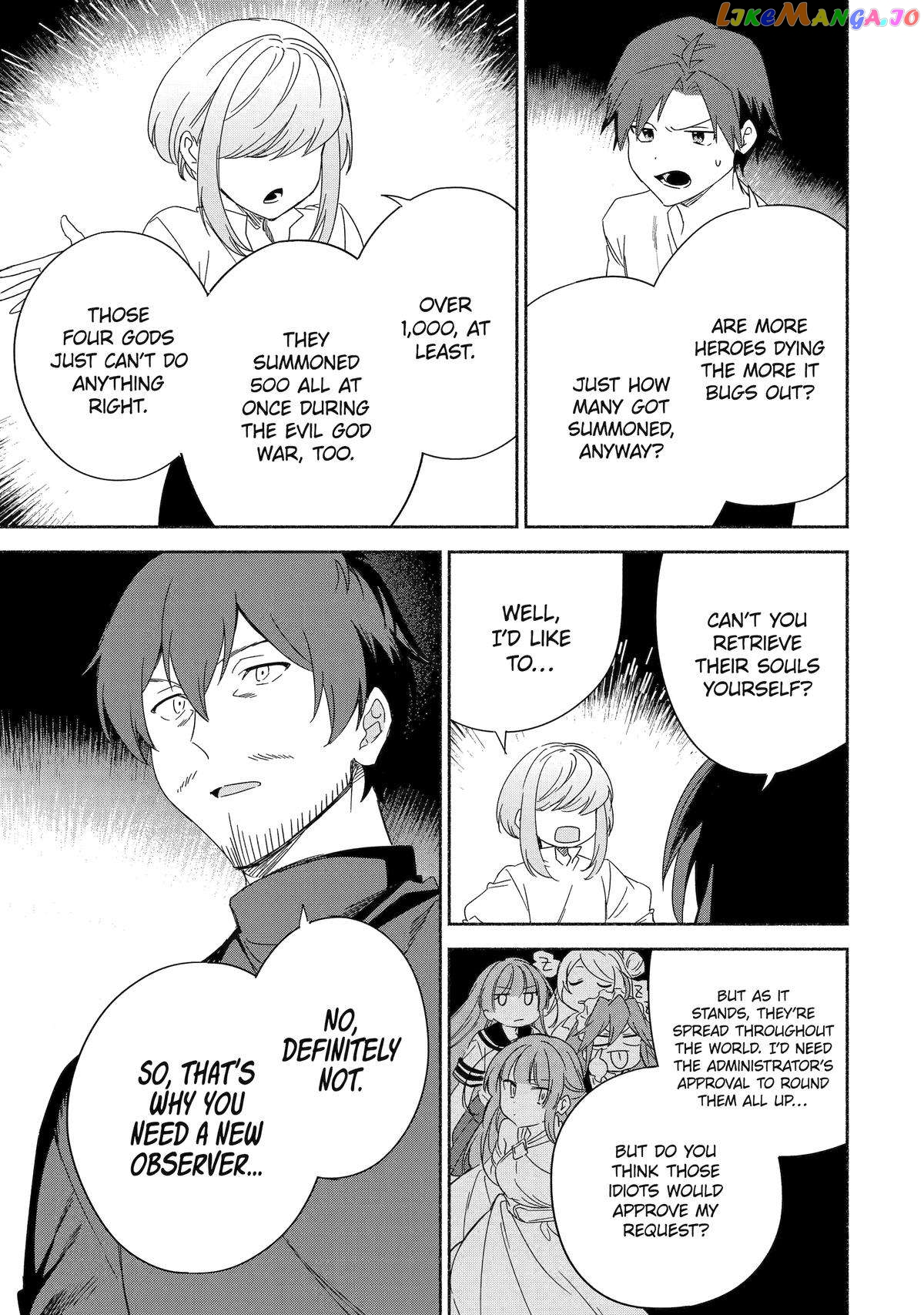 Around 40 Kenja no Isekai Seikatsu Nikki ~ Kimana na Isekai Kyoushi Raifu ~ chapter 57 - page 31