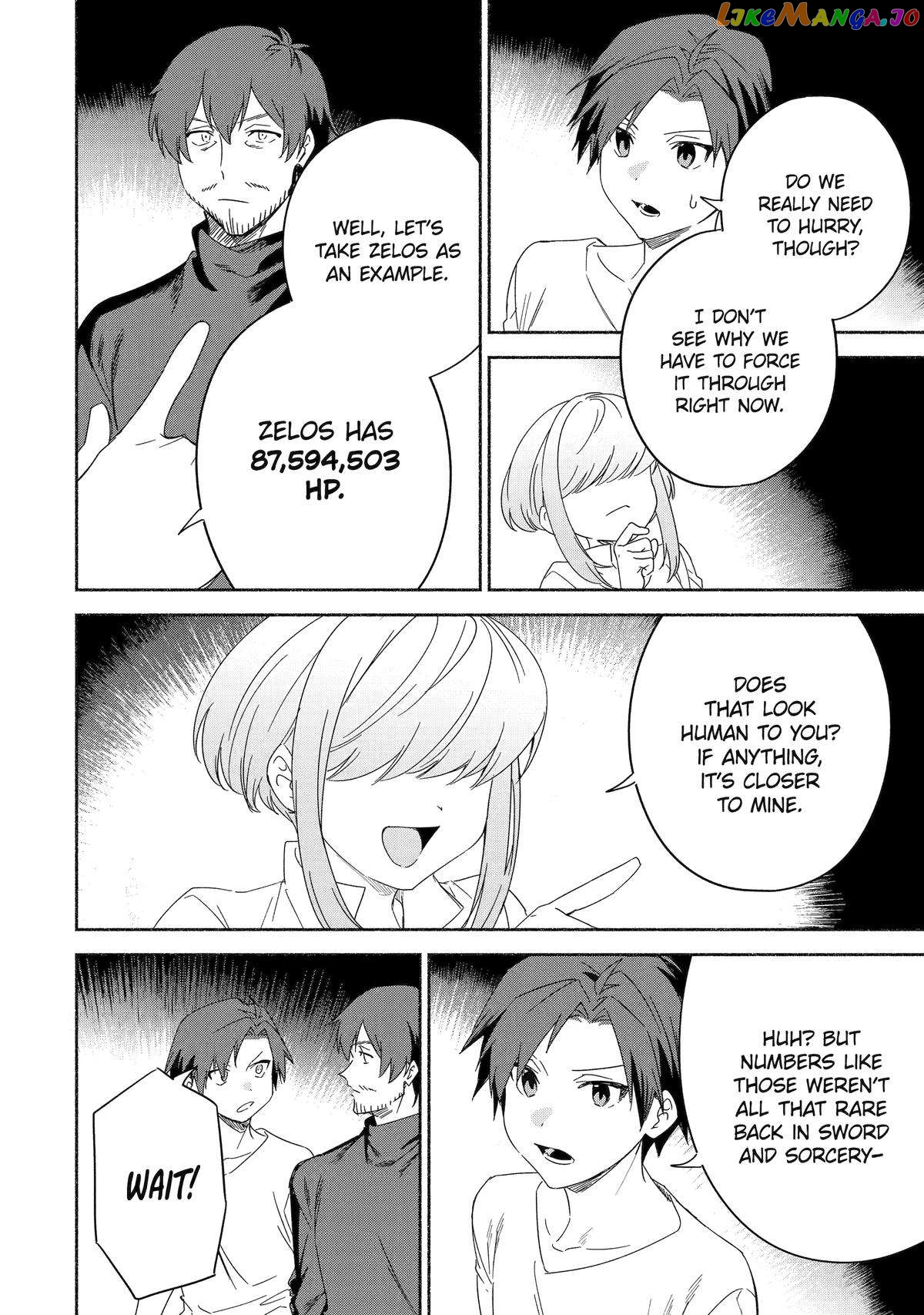 Around 40 Kenja no Isekai Seikatsu Nikki ~ Kimana na Isekai Kyoushi Raifu ~ chapter 57 - page 32