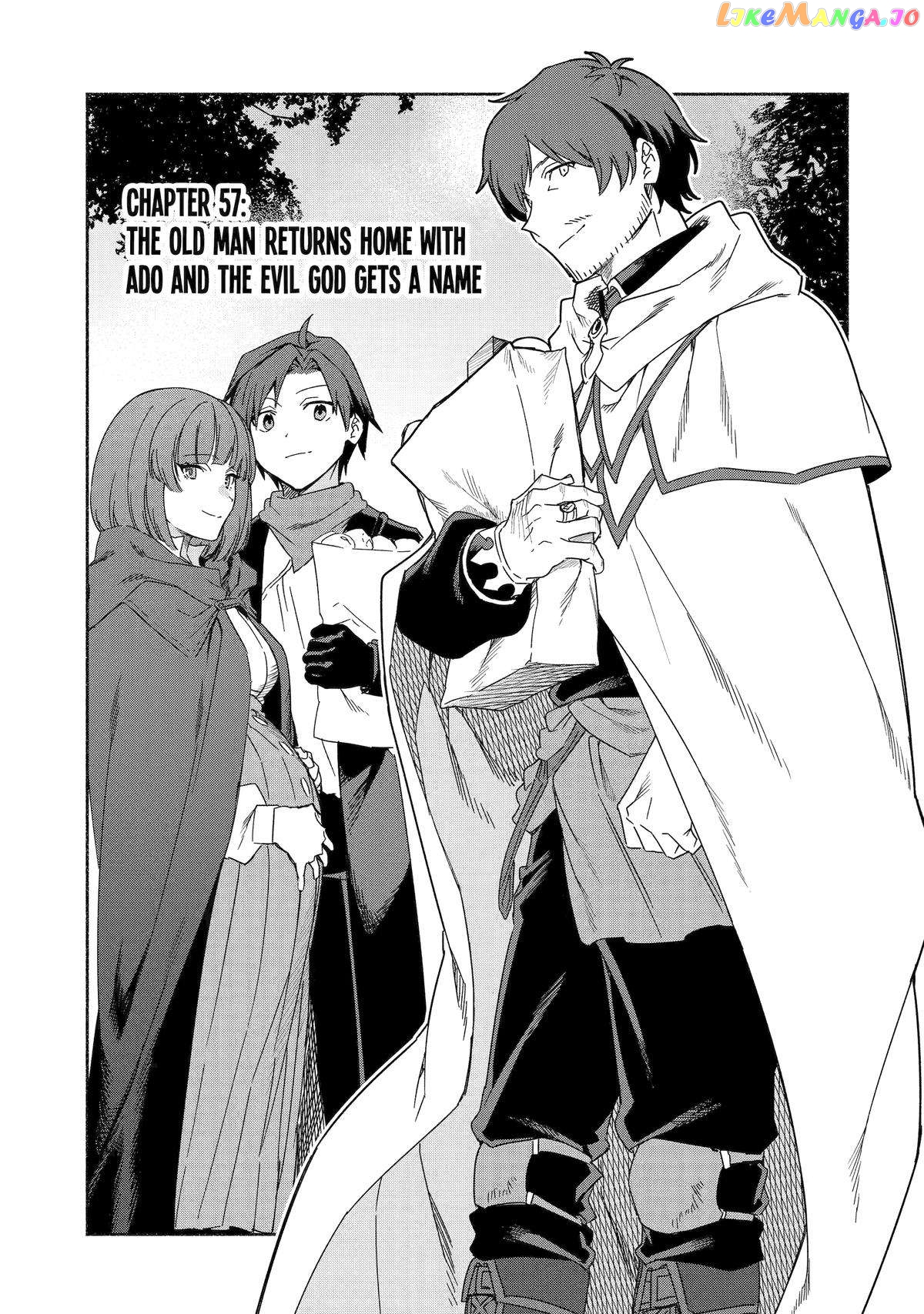 Around 40 Kenja no Isekai Seikatsu Nikki ~ Kimana na Isekai Kyoushi Raifu ~ chapter 57 - page 5