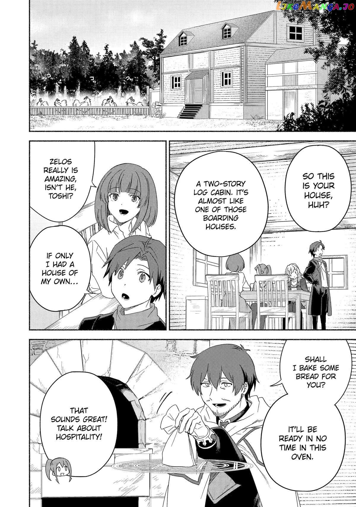 Around 40 Kenja no Isekai Seikatsu Nikki ~ Kimana na Isekai Kyoushi Raifu ~ chapter 57 - page 6