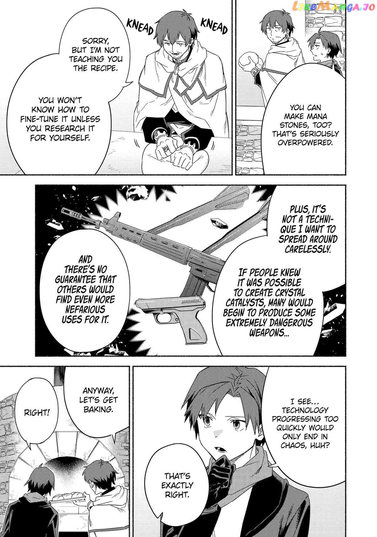 Around 40 Kenja no Isekai Seikatsu Nikki ~ Kimana na Isekai Kyoushi Raifu ~ chapter 57 - page 9