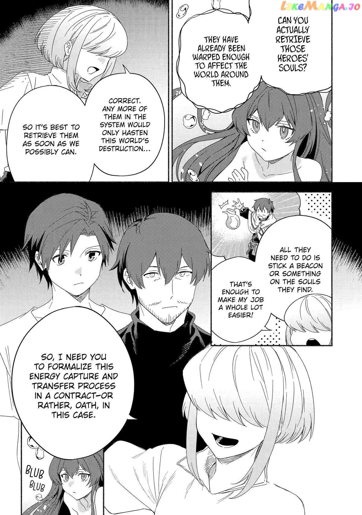 Around 40 Kenja no Isekai Seikatsu Nikki ~ Kimana na Isekai Kyoushi Raifu ~ chapter 58 - page 3