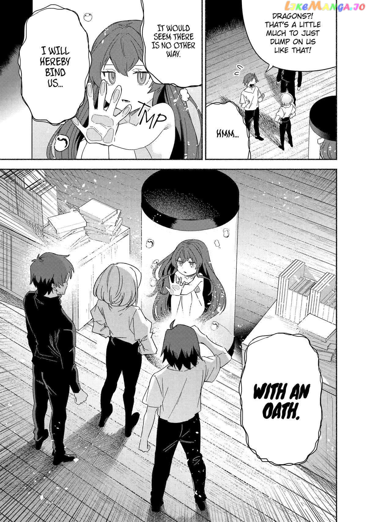 Around 40 Kenja no Isekai Seikatsu Nikki ~ Kimana na Isekai Kyoushi Raifu ~ chapter 58 - page 5