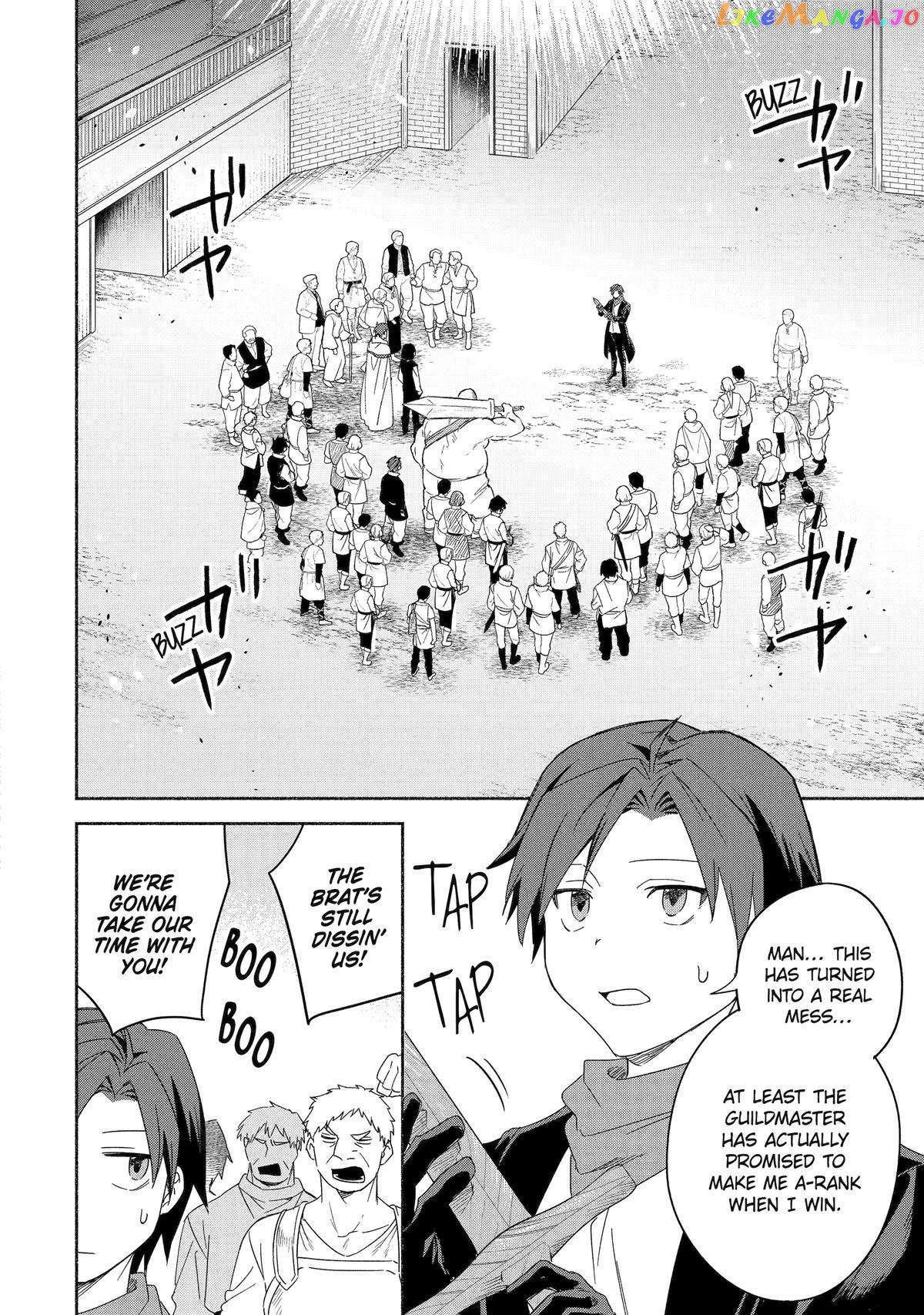 Around 40 Kenja no Isekai Seikatsu Nikki ~ Kimana na Isekai Kyoushi Raifu ~ chapter 59 - page 14