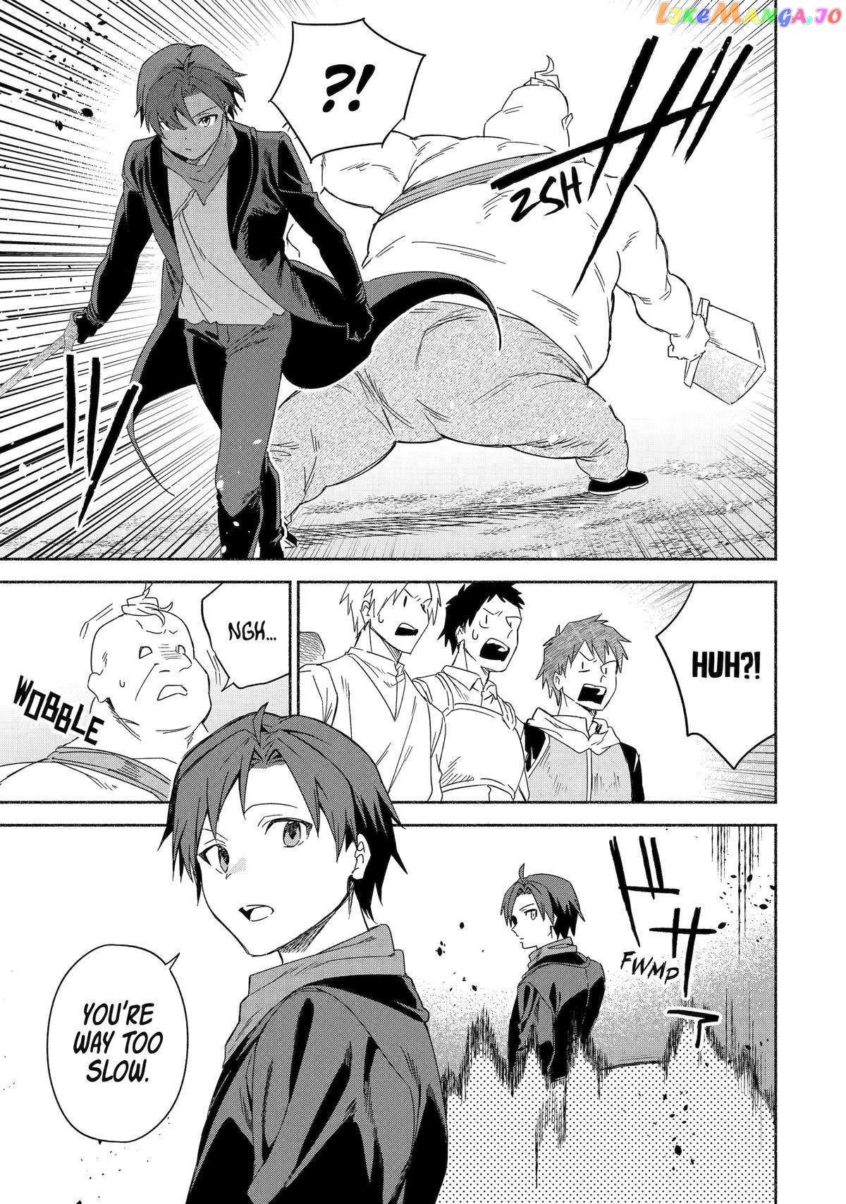 Around 40 Kenja no Isekai Seikatsu Nikki ~ Kimana na Isekai Kyoushi Raifu ~ chapter 59 - page 17