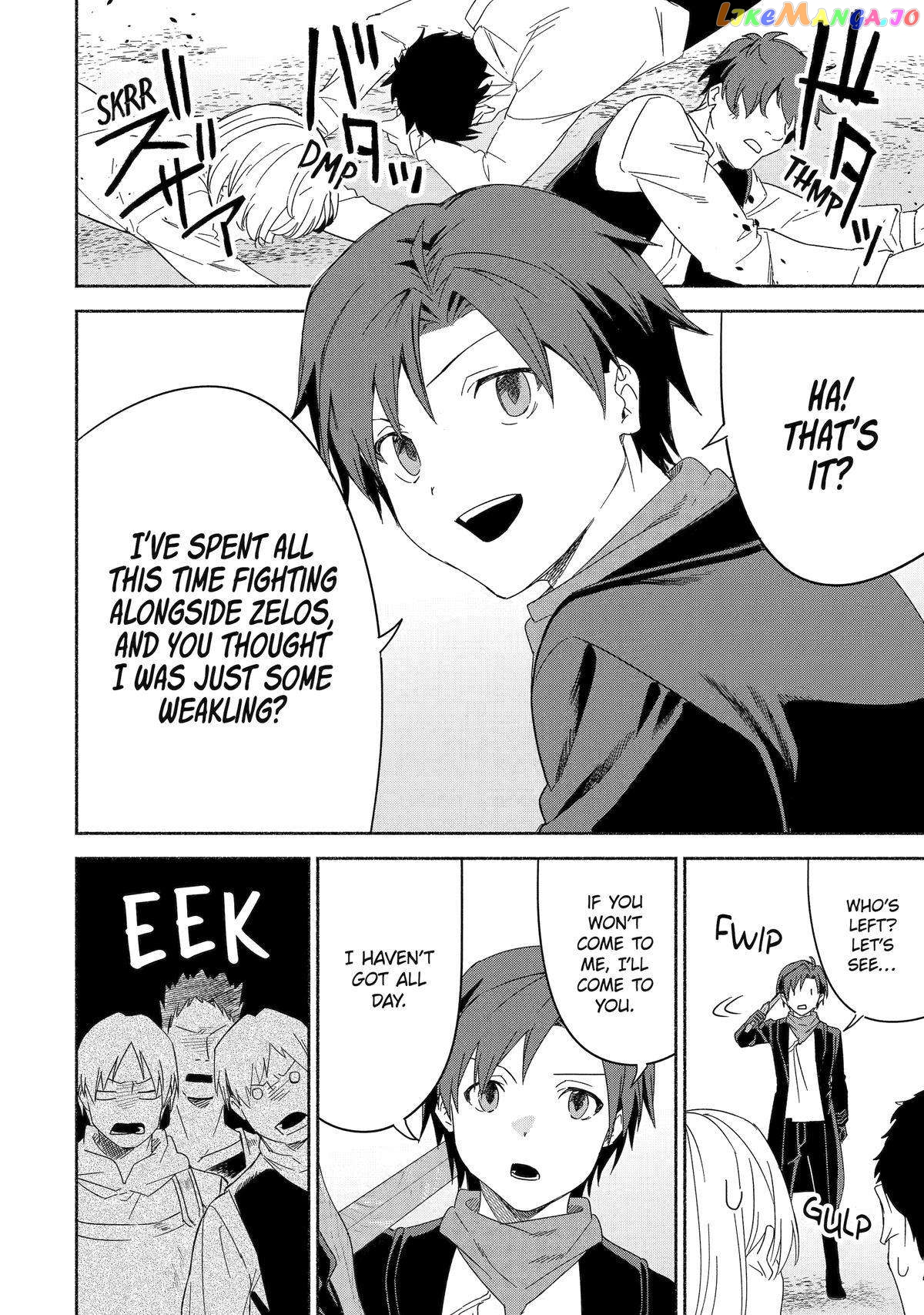 Around 40 Kenja no Isekai Seikatsu Nikki ~ Kimana na Isekai Kyoushi Raifu ~ chapter 59 - page 21