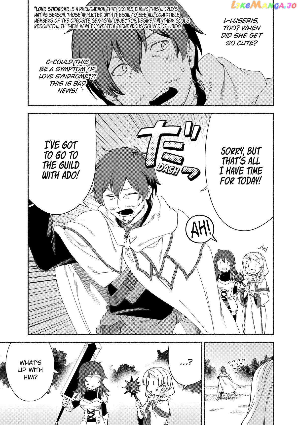 Around 40 Kenja no Isekai Seikatsu Nikki ~ Kimana na Isekai Kyoushi Raifu ~ chapter 59 - page 5