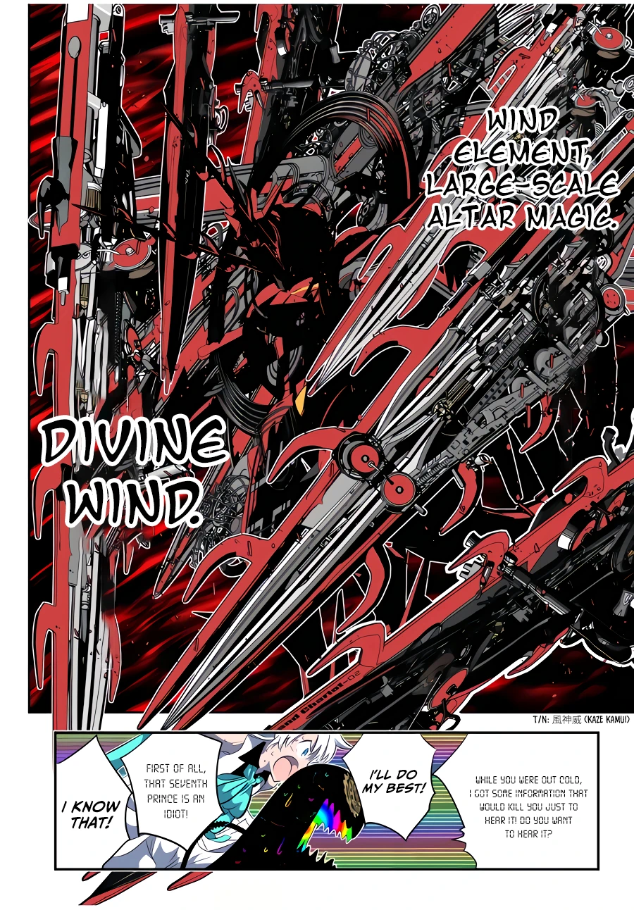 Tensei Shitara Dai Nana Ouji Dattanode, Kimamani Majutsu O Kiwamemasu chapter 142 - page 9