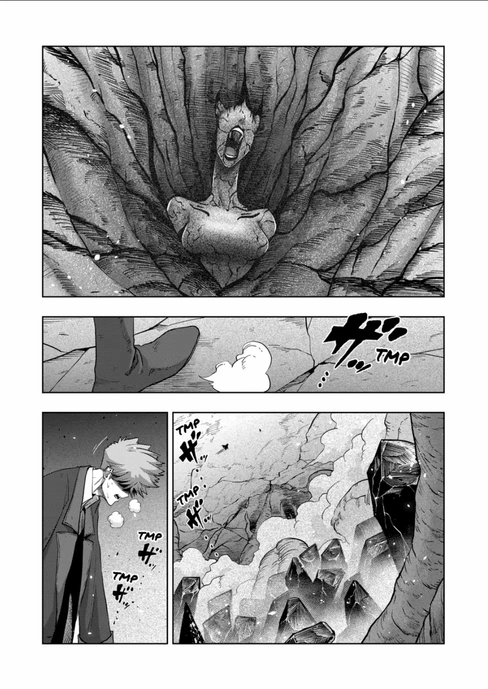 Verndio – Surreal Sword Saga Chapter 54.1 - page 2